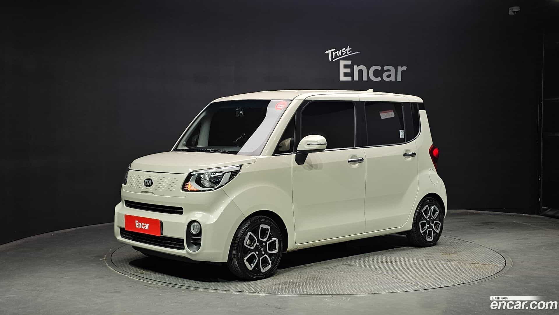 RAY Kia 2020.6-OUTER-001
