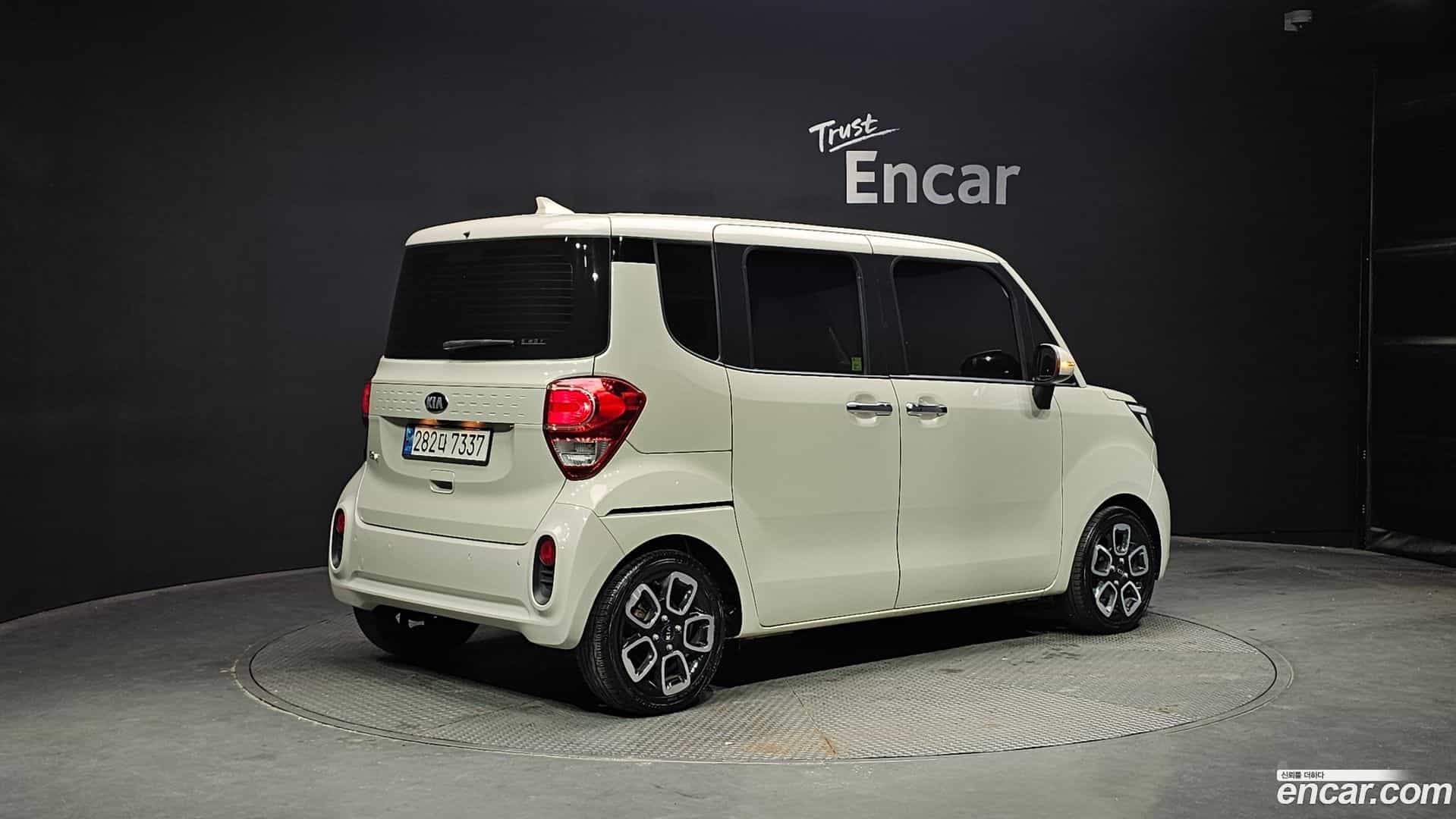 RAY Kia 2020.6-OUTER-002