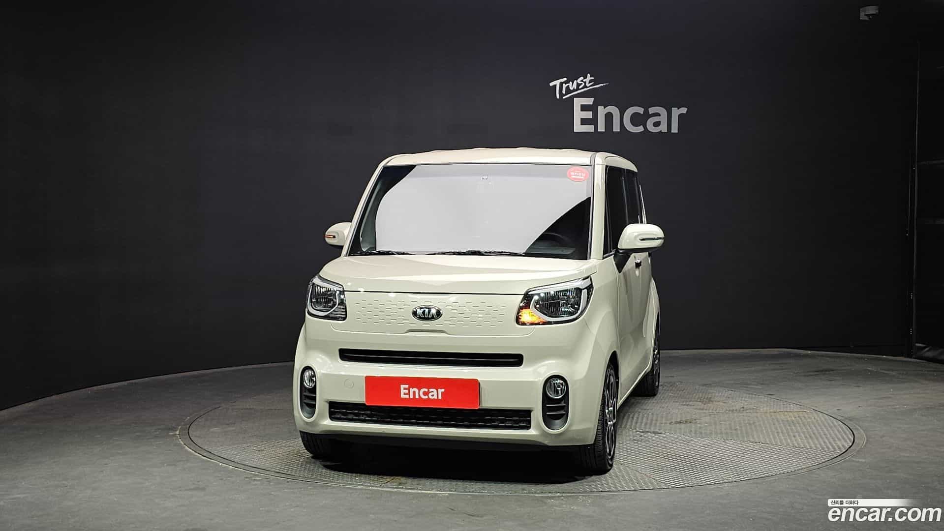RAY Kia 2020.6-OUTER-003