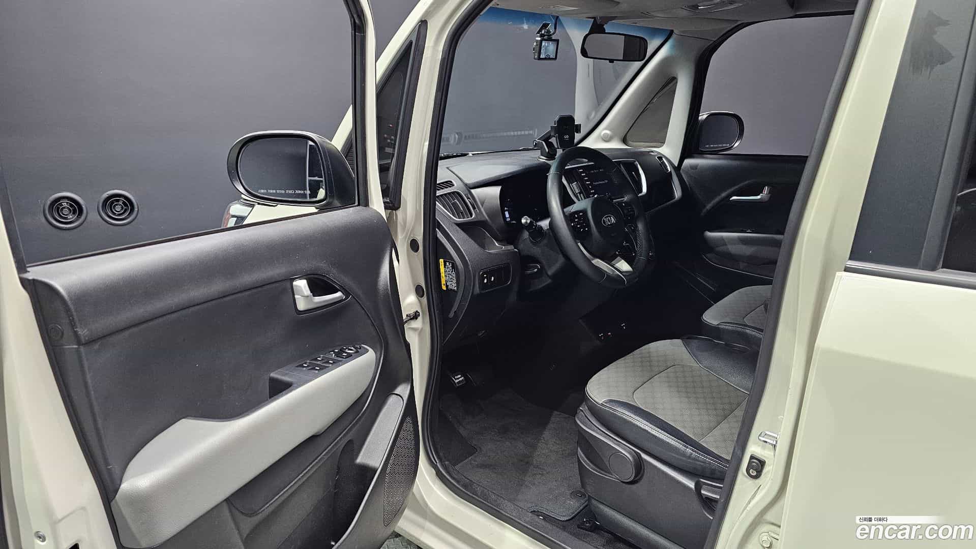 RAY Kia 2020.6-INNER-010