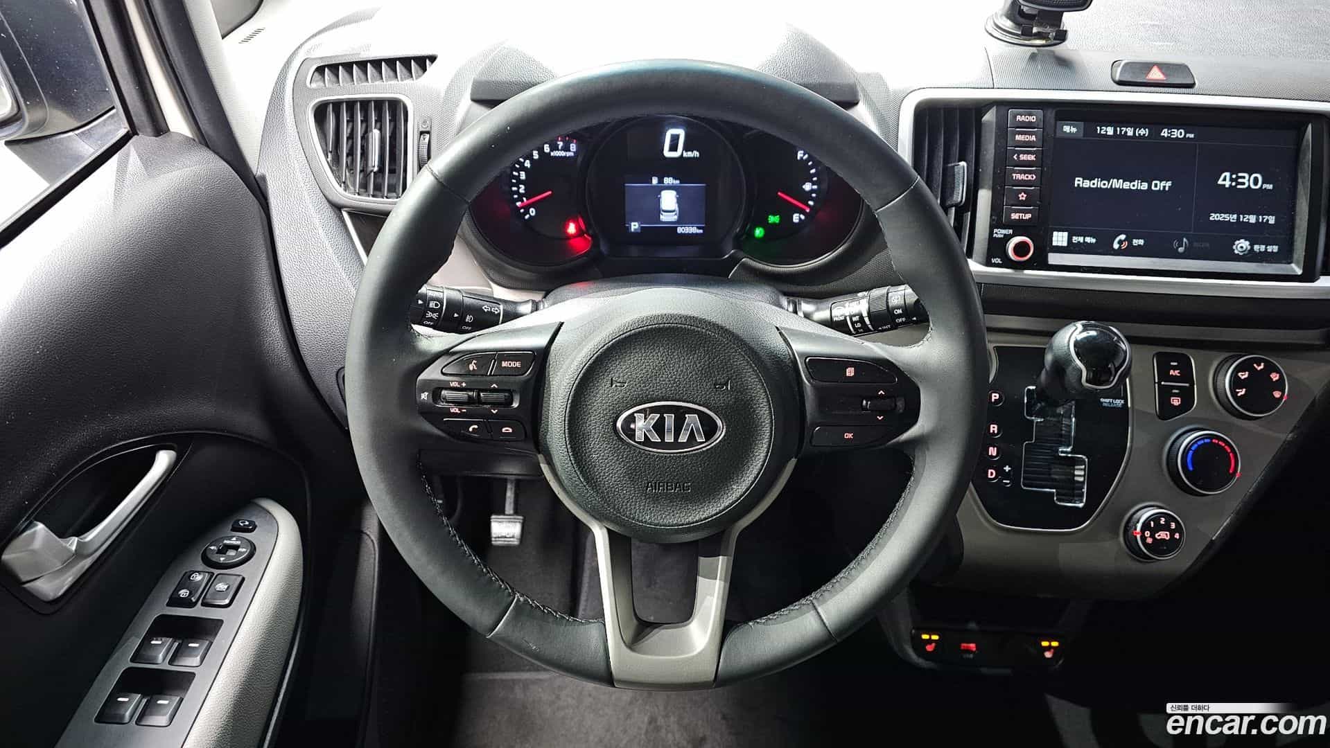 RAY Kia 2020.6-OPTION-017