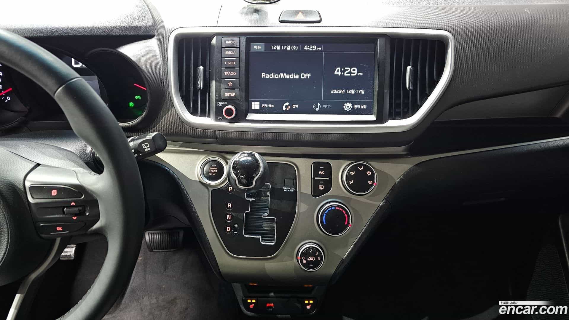 RAY Kia 2020.6-OPTION-020