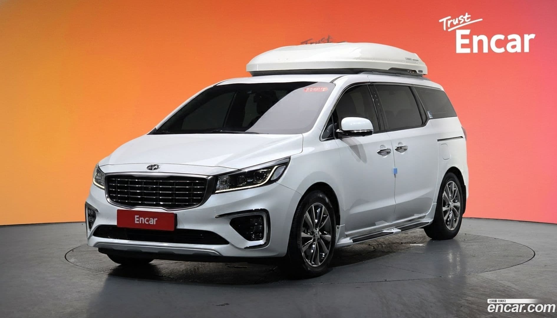 Main__Slider__Photo:Canival Kia 2019.7-0