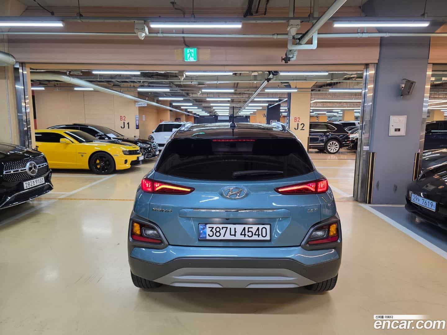 Kona Hyundai 2018.6-OUTER-004