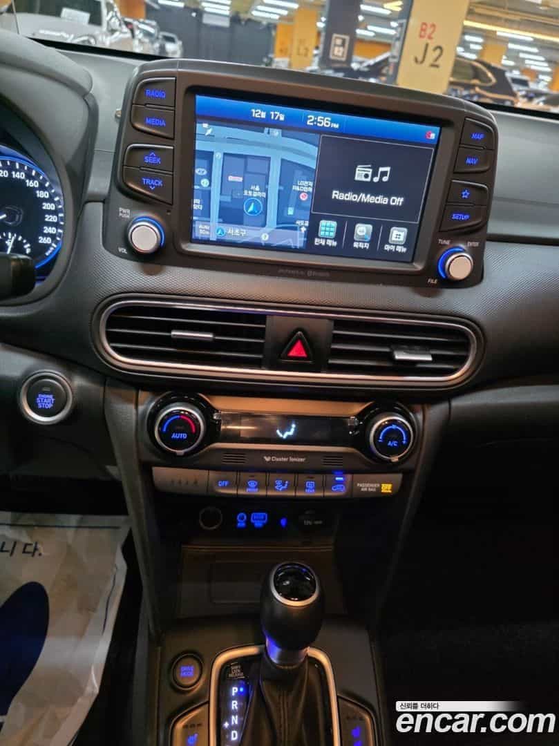 Kona Hyundai 2018.6-INNER-006