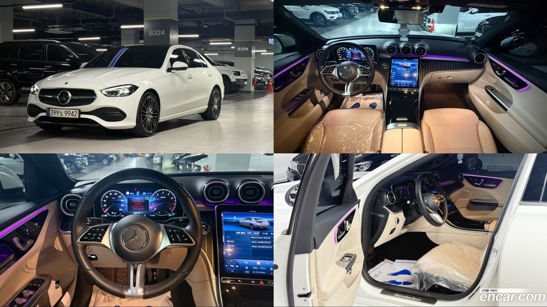 Main__Slider__Photo:C-Class Mercedes-Benz 2023.11-0