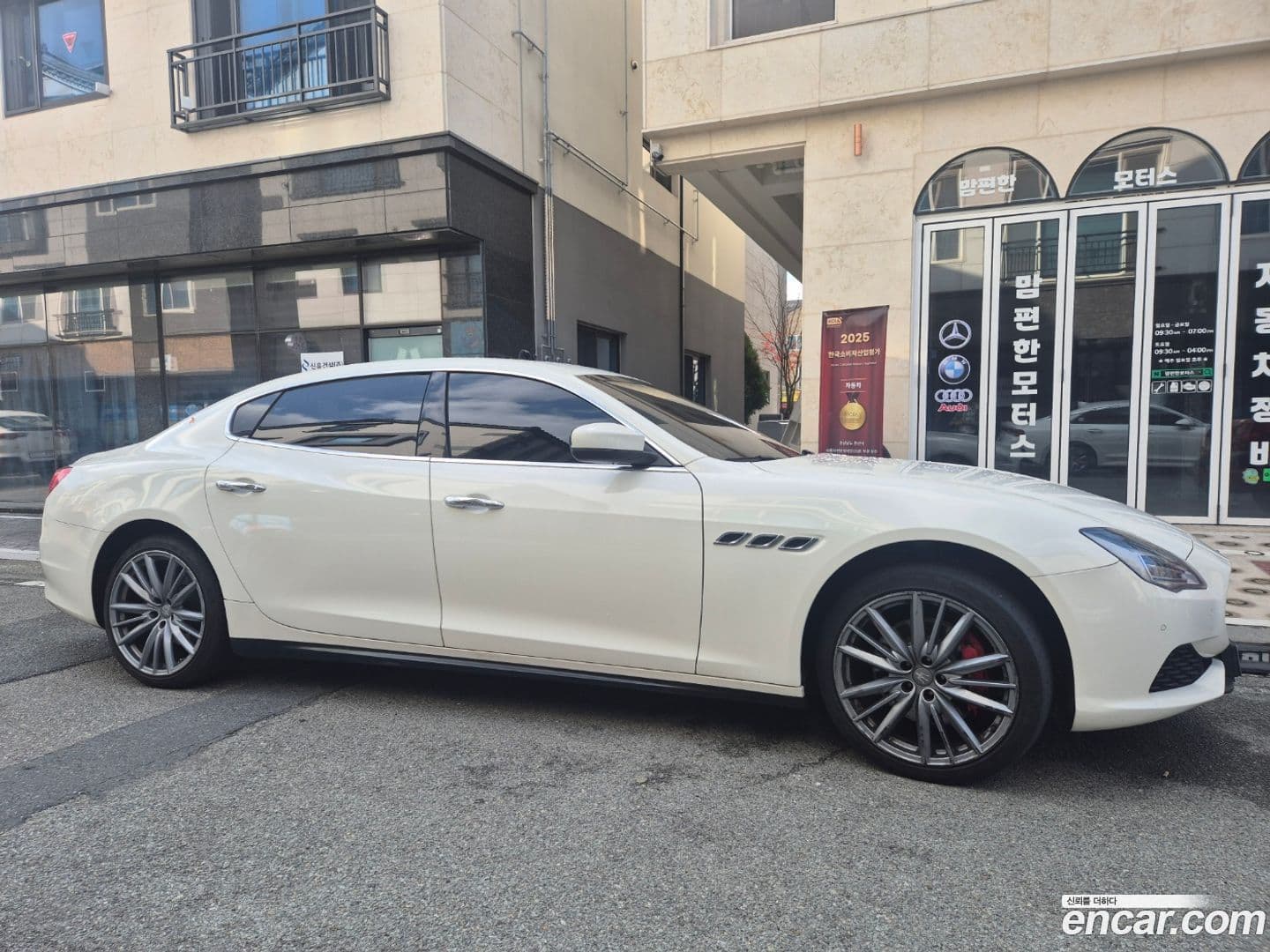 Main__Slider__Photo:Quattroporte Maserati 2019.9-0