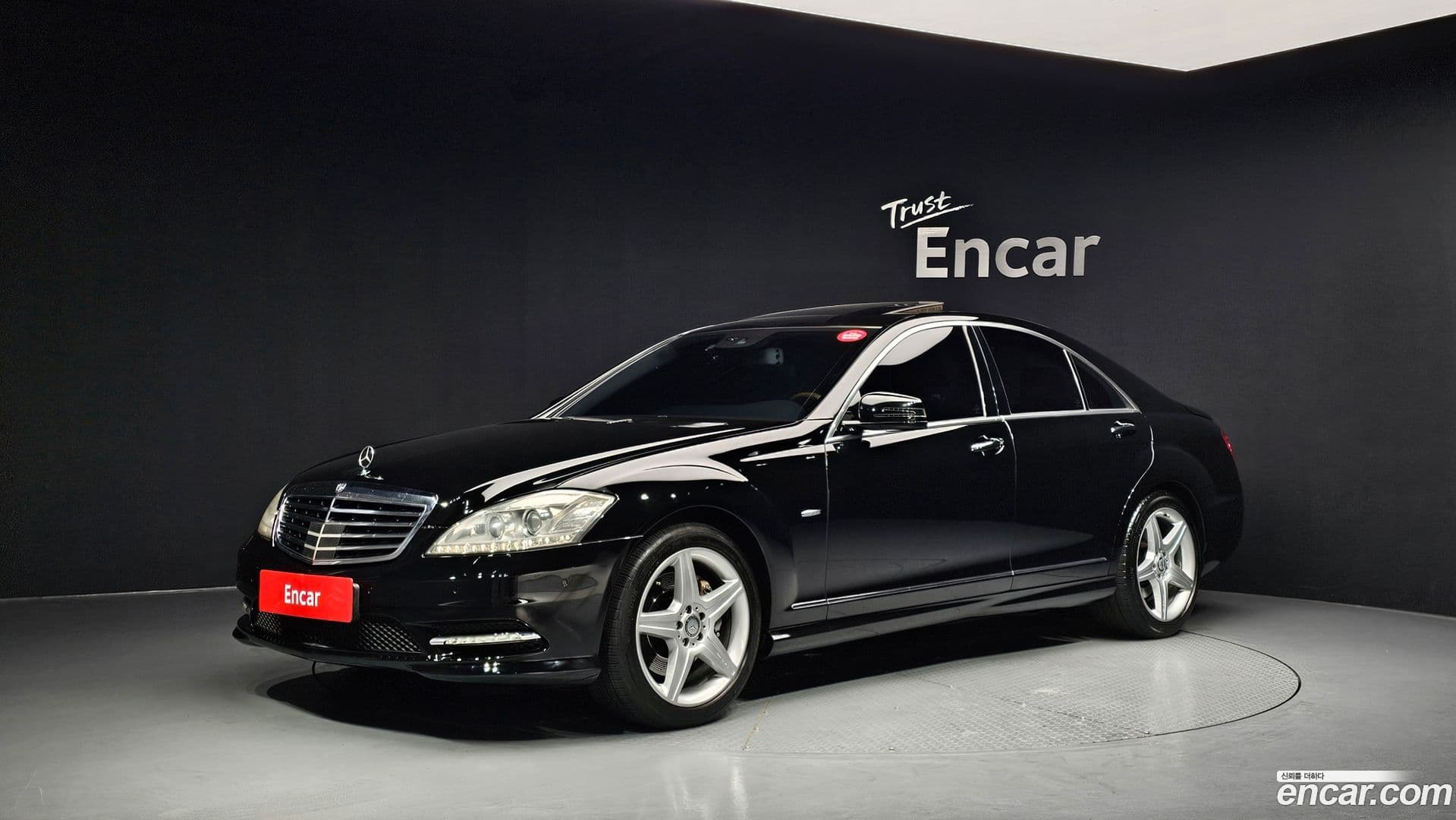 Main__Slider__Photo:S-Class Mercedes-Benz 2012.3-0