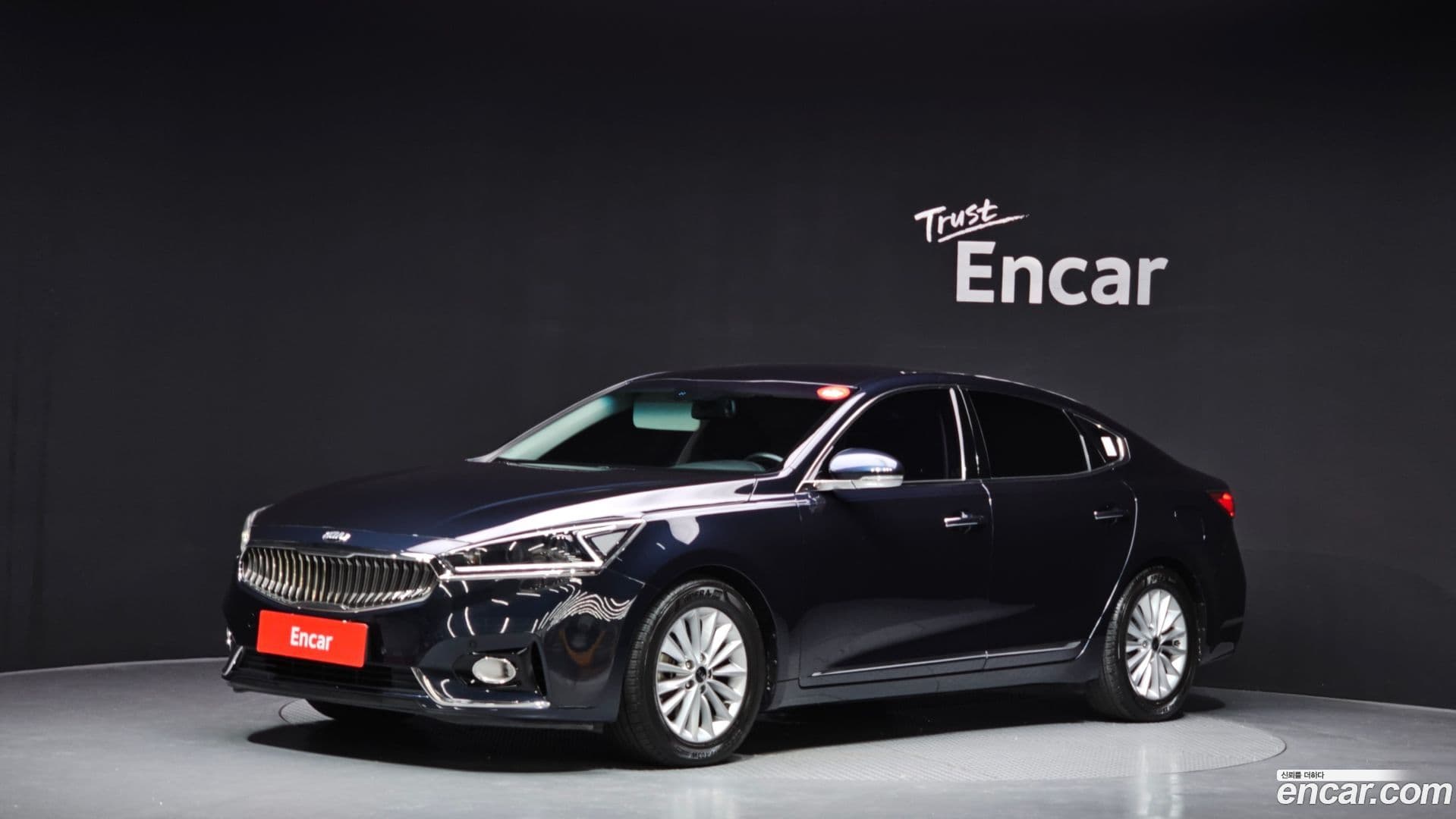 Main__Slider__Photo:K7 Kia 2018.0-0