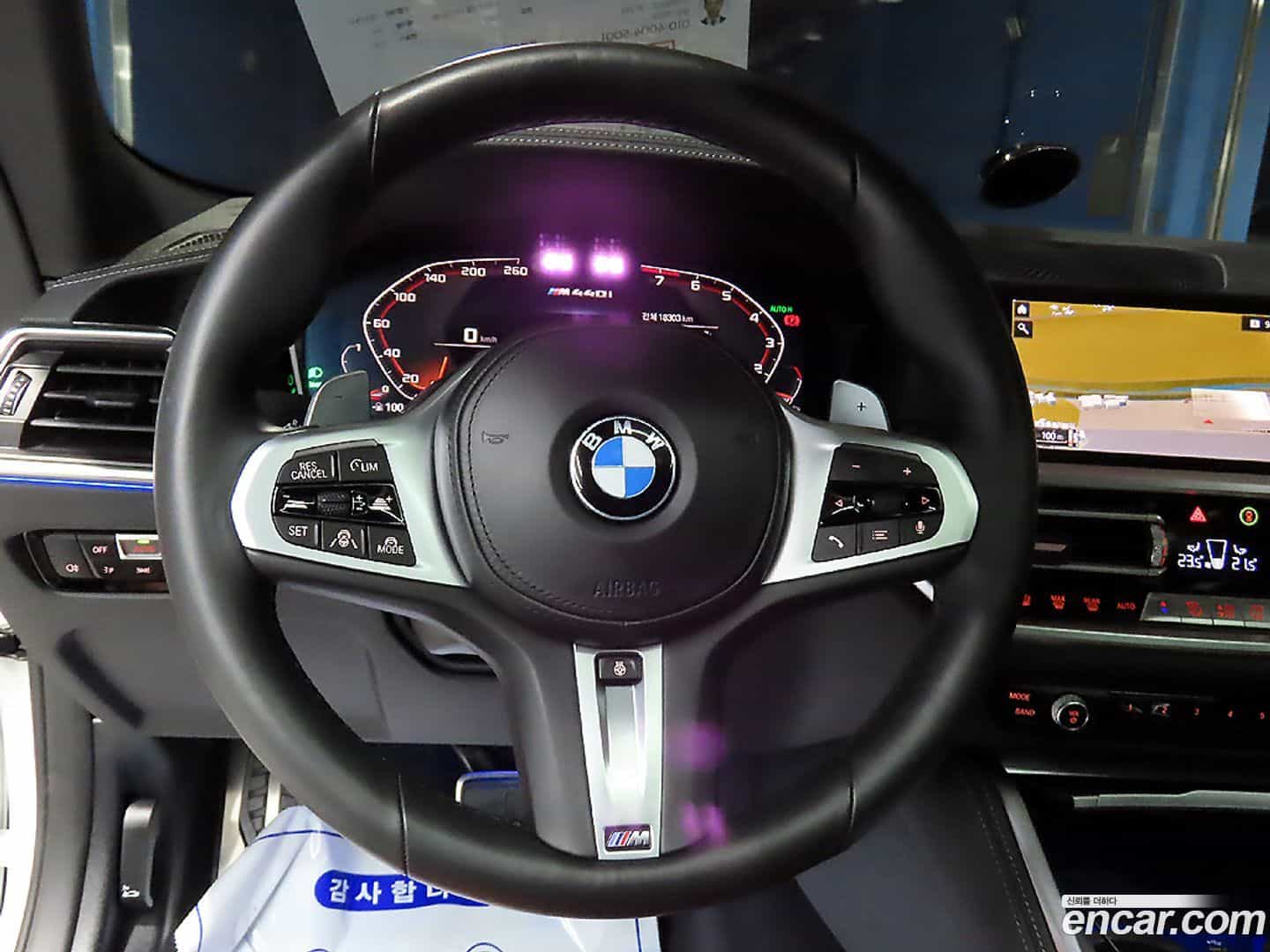 4-Series BMW 2021.11-INNER-008
