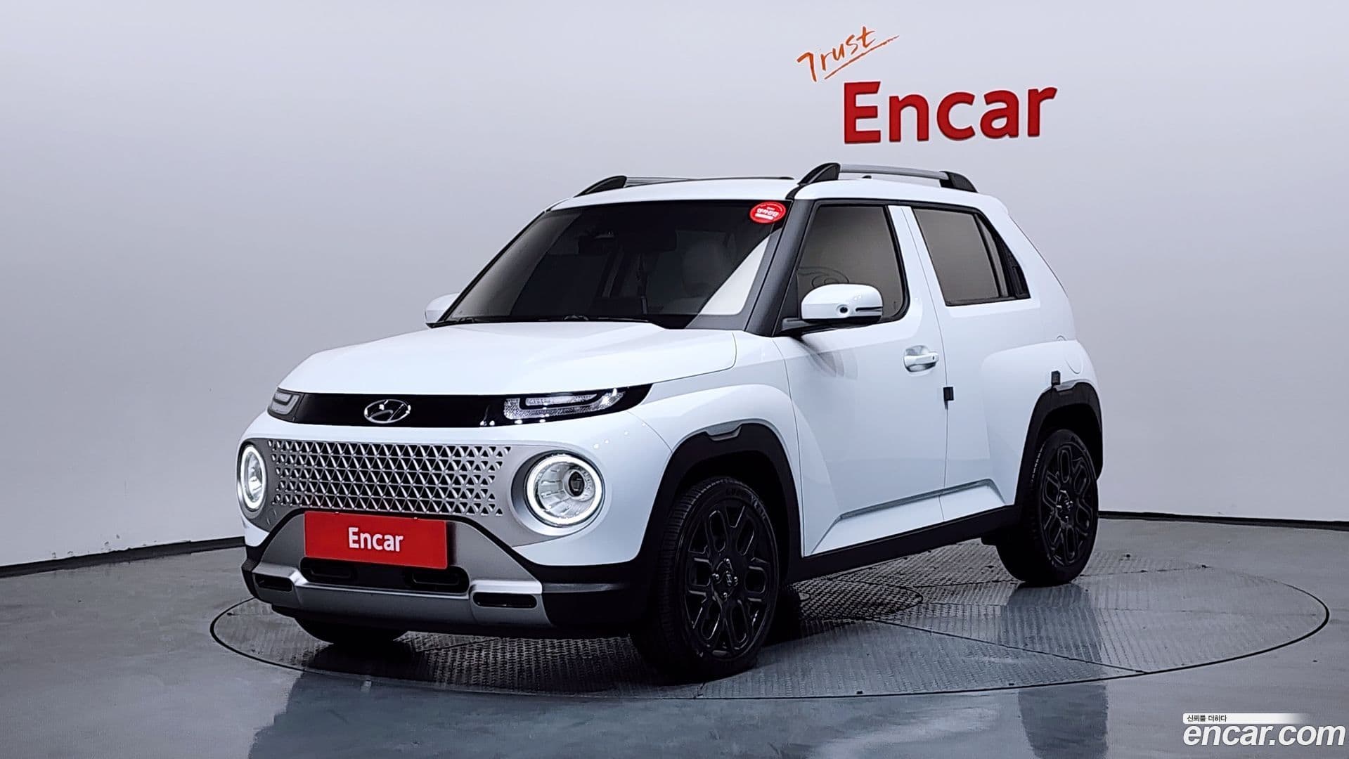 Main__Slider__Photo:Casper Hyundai 2022.10-0