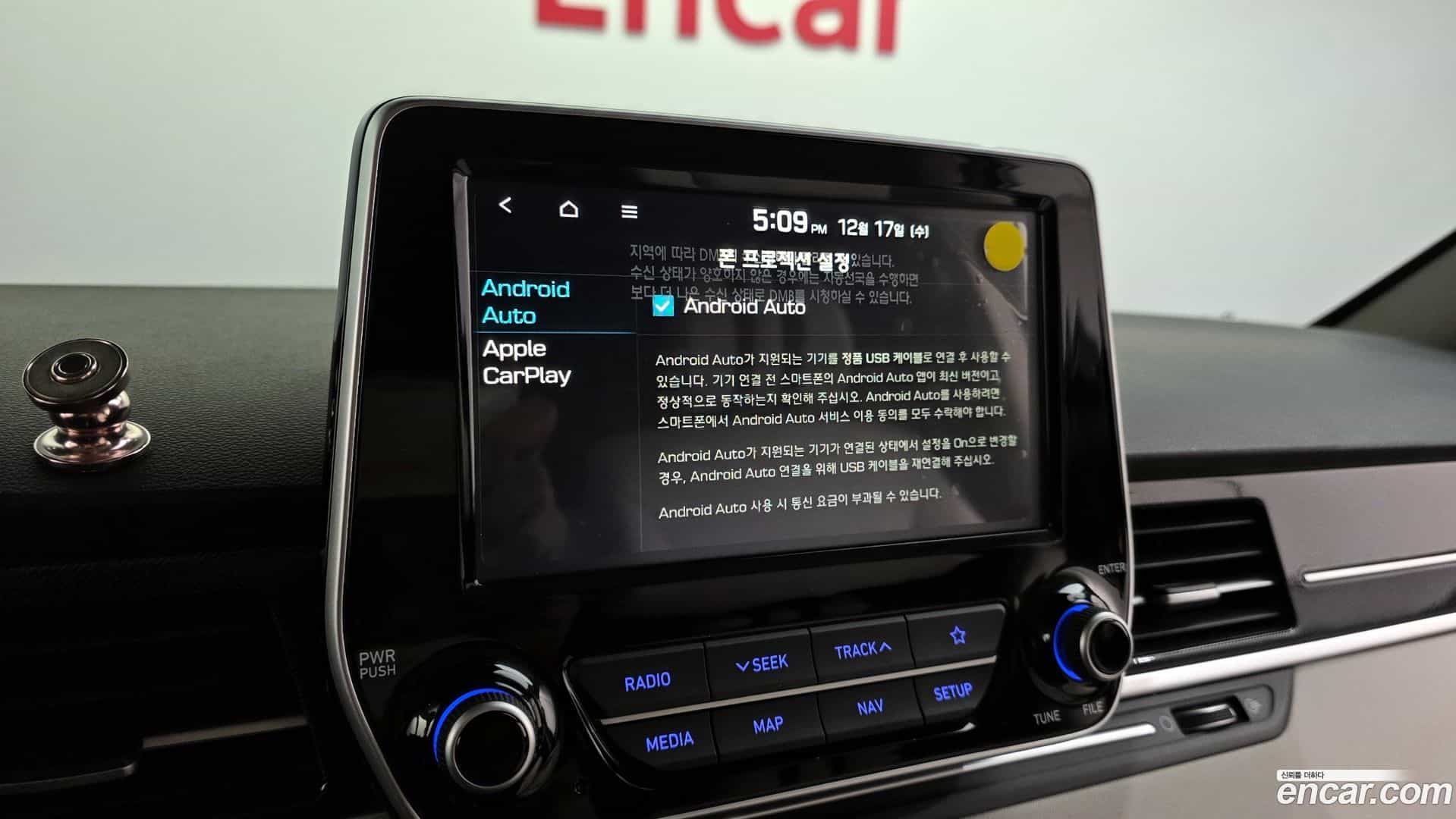 Starex Hyundai 2019.4-OPTION-021