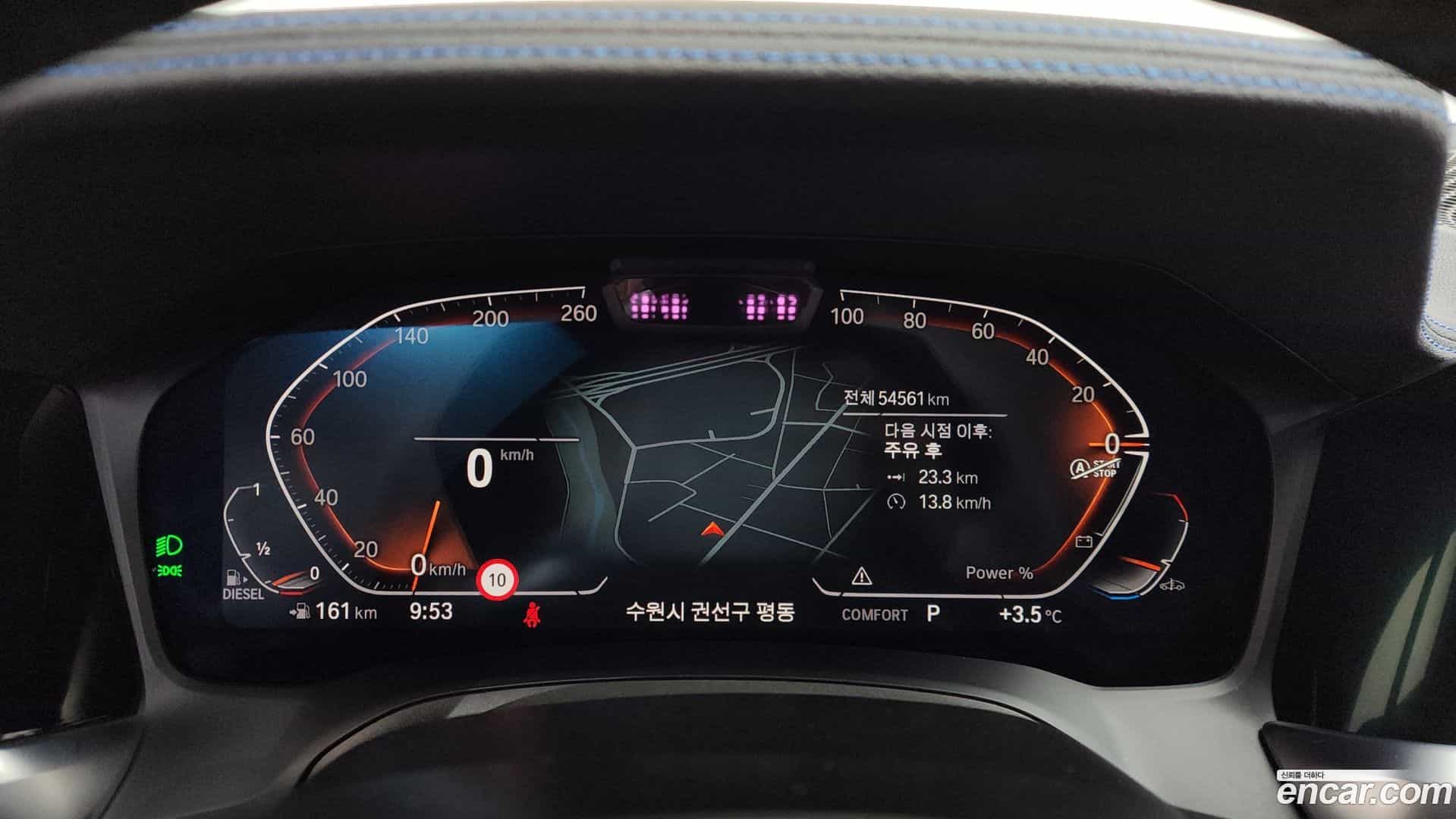 3-Series BMW 2022.6-INNER-008