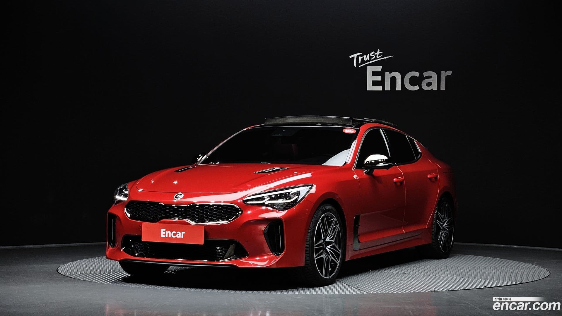 Main__Slider__Photo:Stinger Kia 2021.4-0