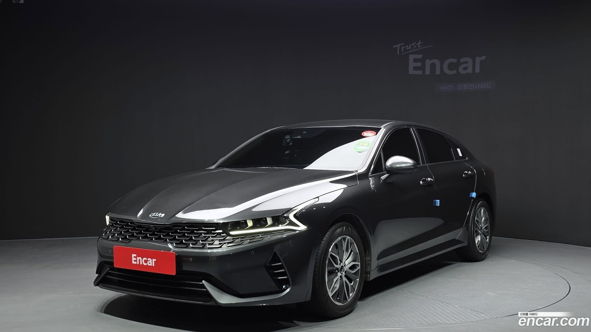 Main__Slider__Photo:K5 Kia 2020.10-0