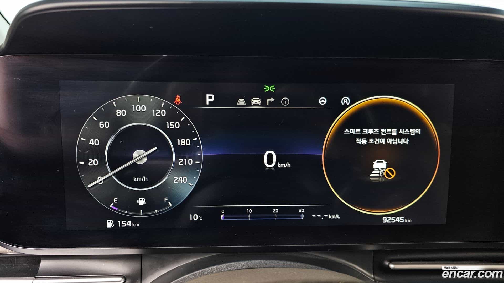 Canival Kia 2021.6-INNER-008