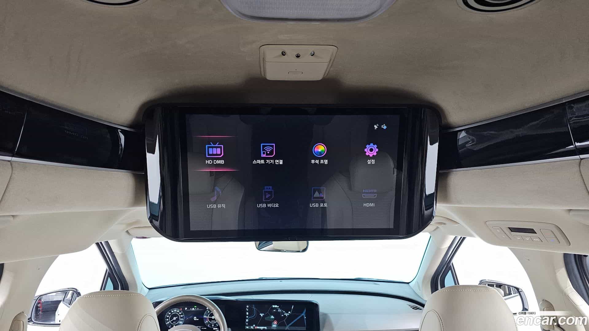 Canival Kia 2021.6-OPTION-023