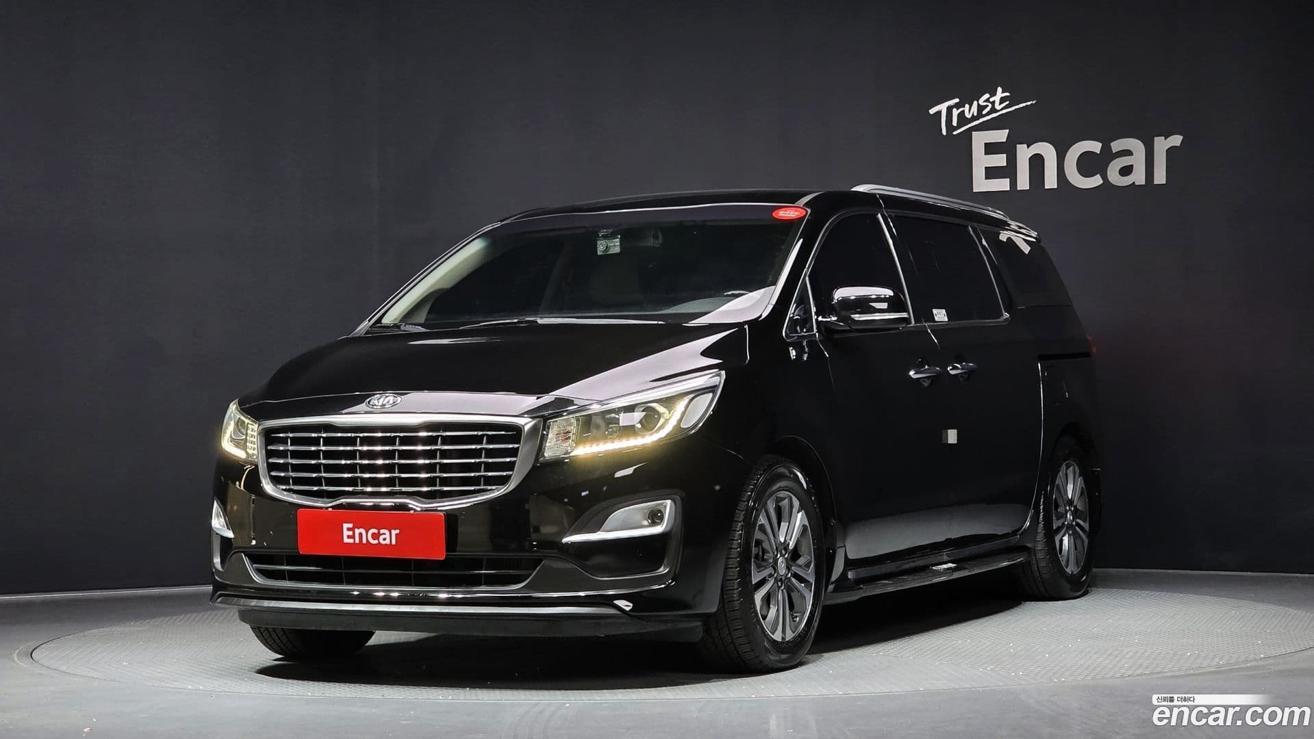 Main__Slider__Photo:Canival Kia 2018.6-0