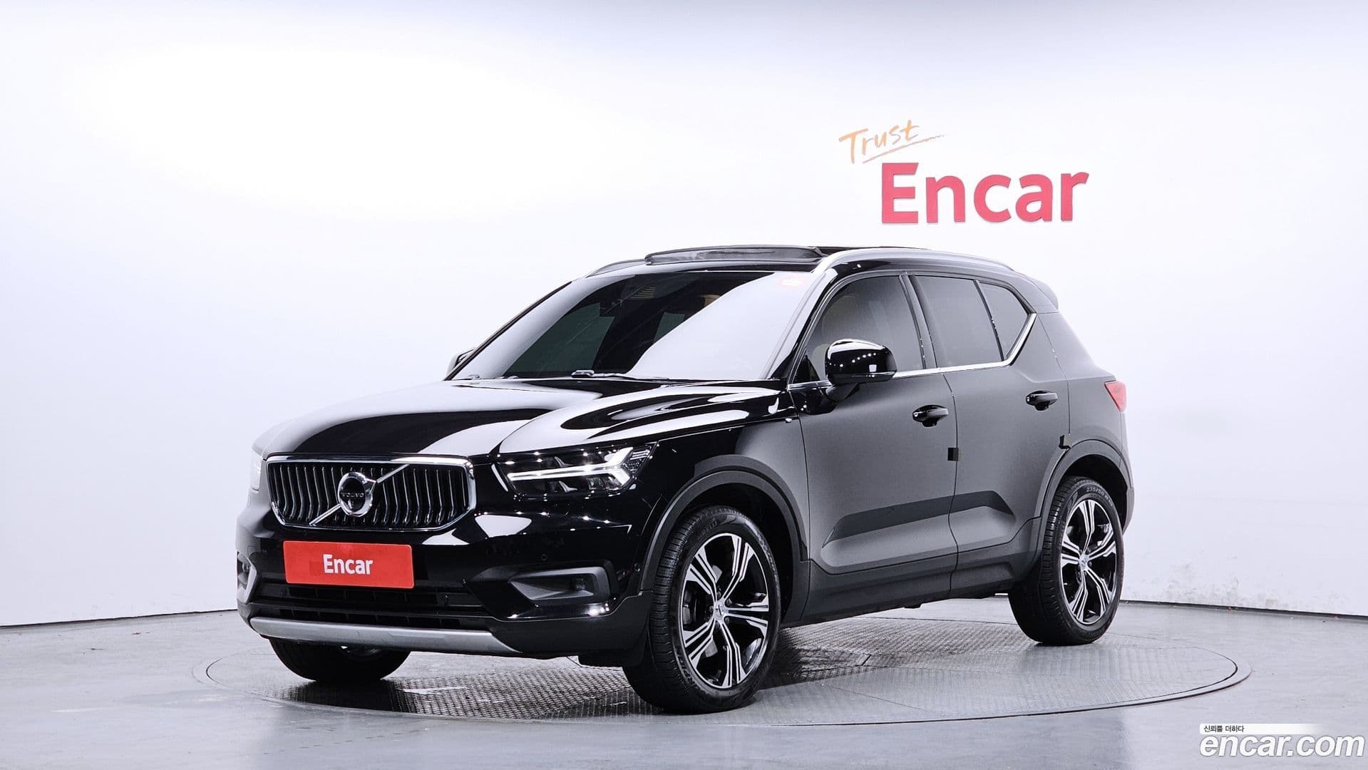 Main__Slider__Photo:XC40 Volvo 2020.9-0
