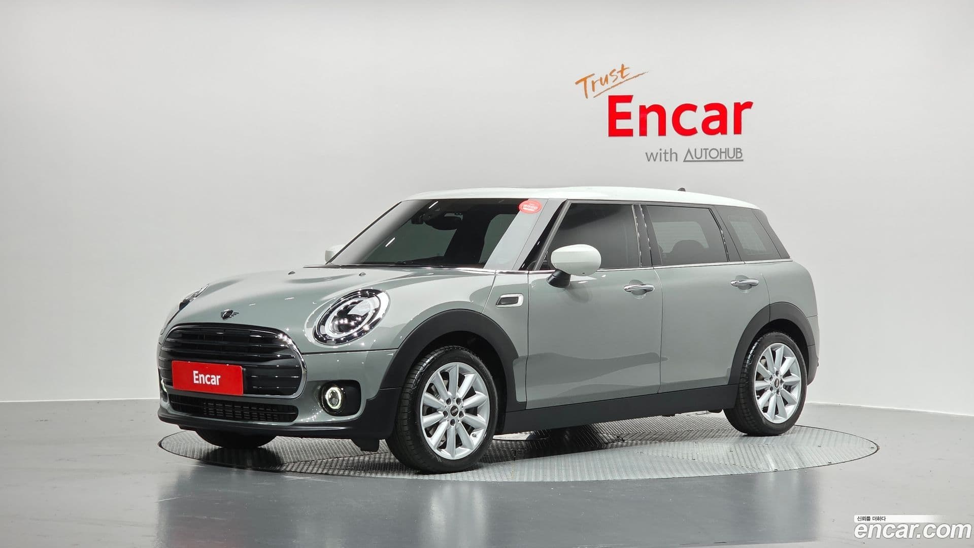 Main__Slider__Photo:Clubman Mini 2022.1-0