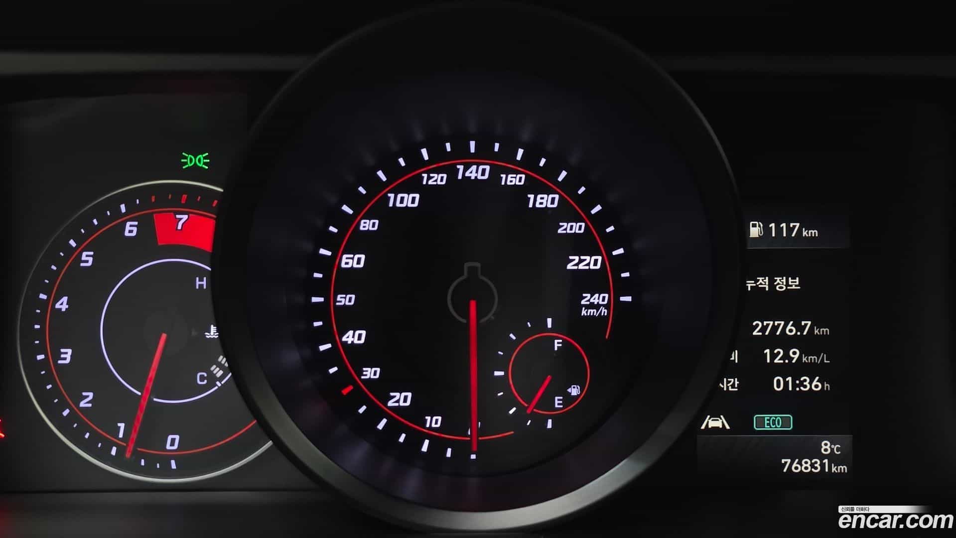 AVANTE Hyundai 2020.5-INNER-008