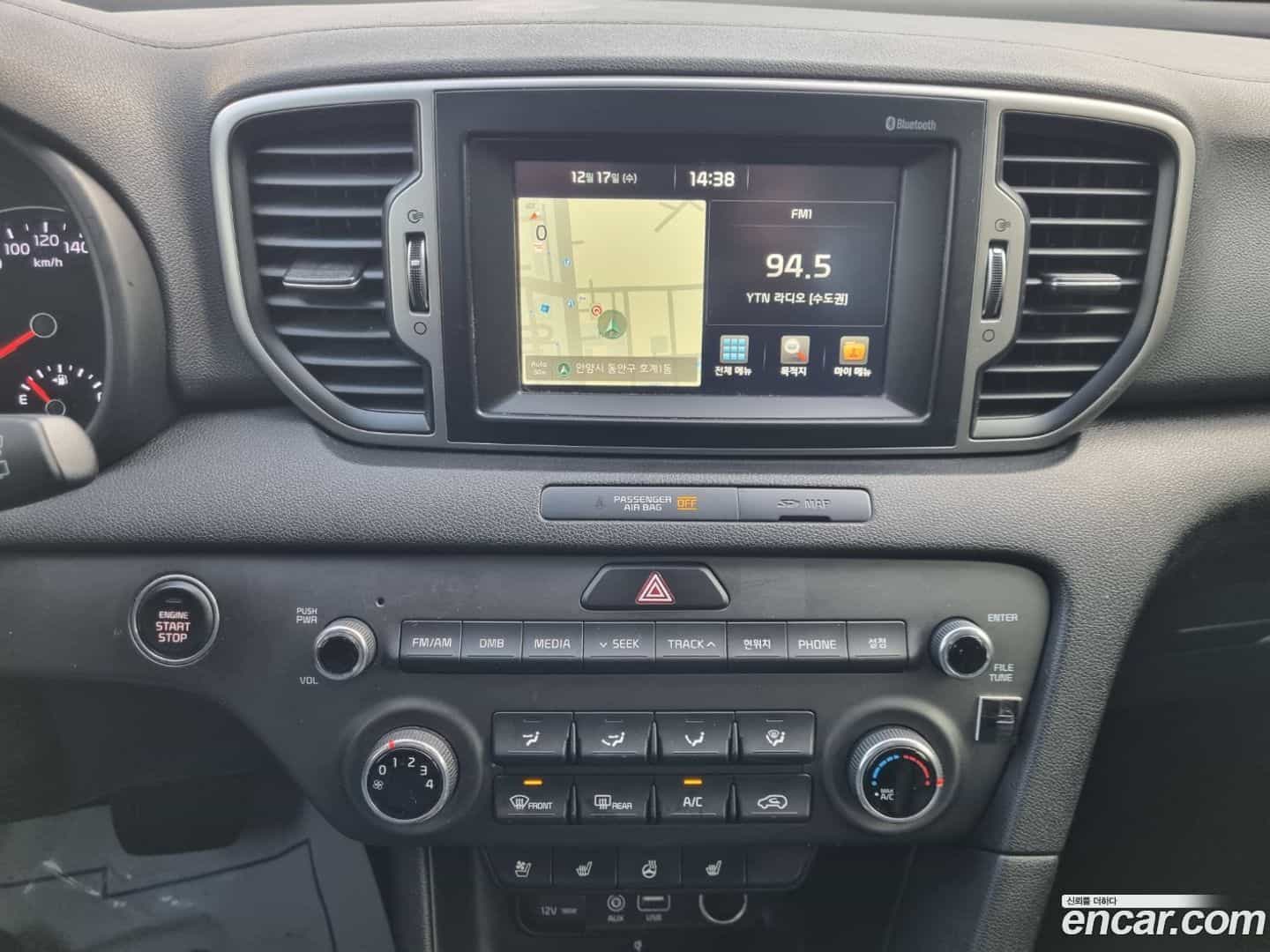 Sportage Kia 2015.11-OPTION-016