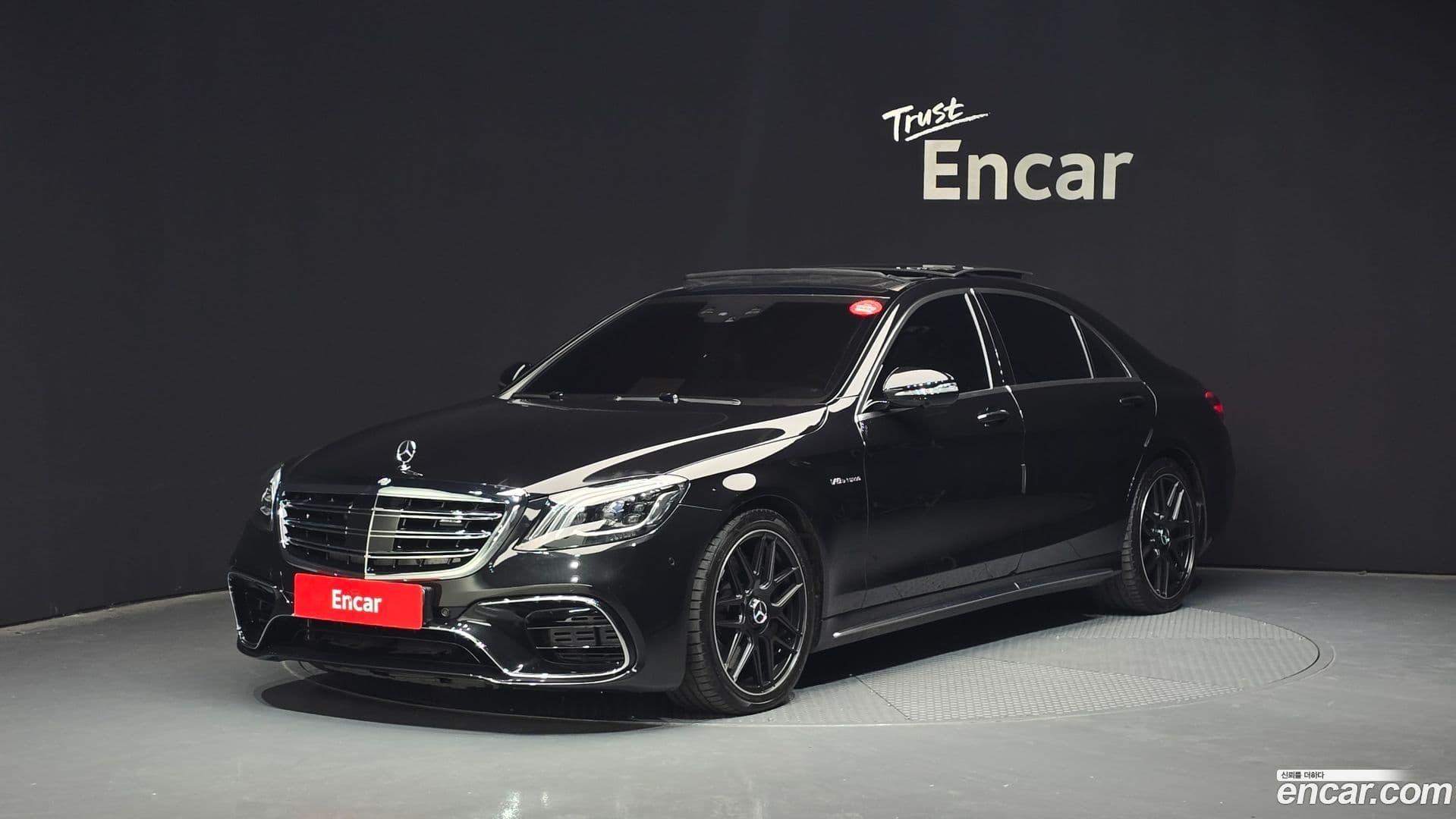 Main__Slider__Photo:S-Class Mercedes-Benz 2015.8-0