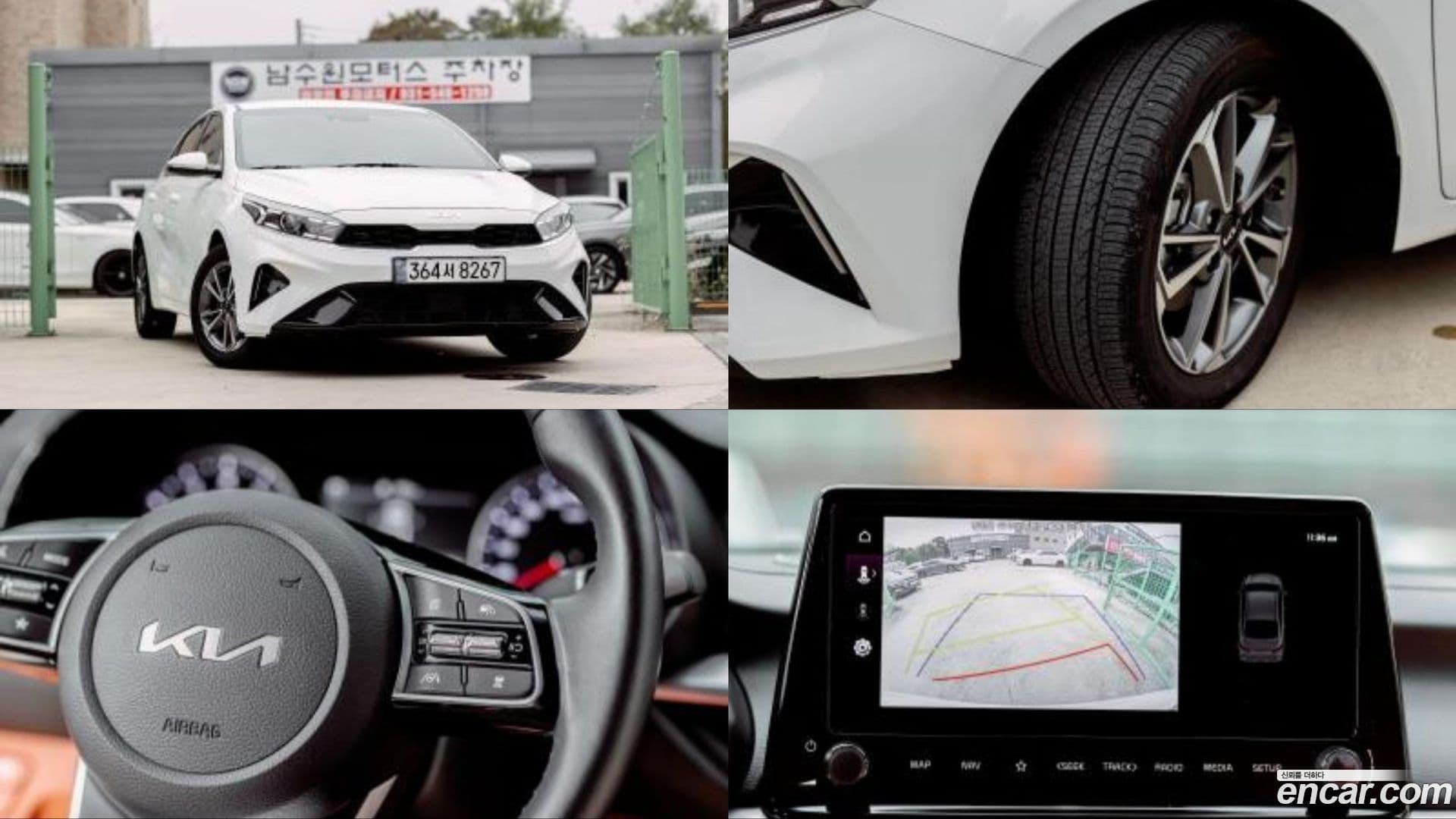 Main__Slider__Photo:K3 Kia 2023.11-0