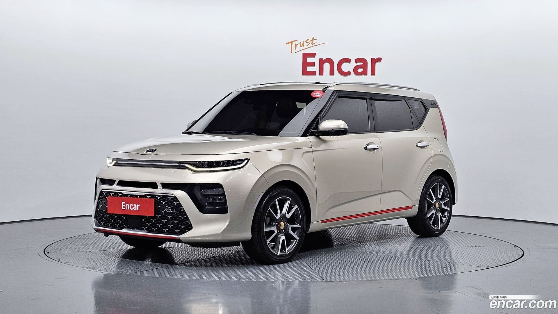 Main__Slider__Photo:Soul Kia 2019.0-0