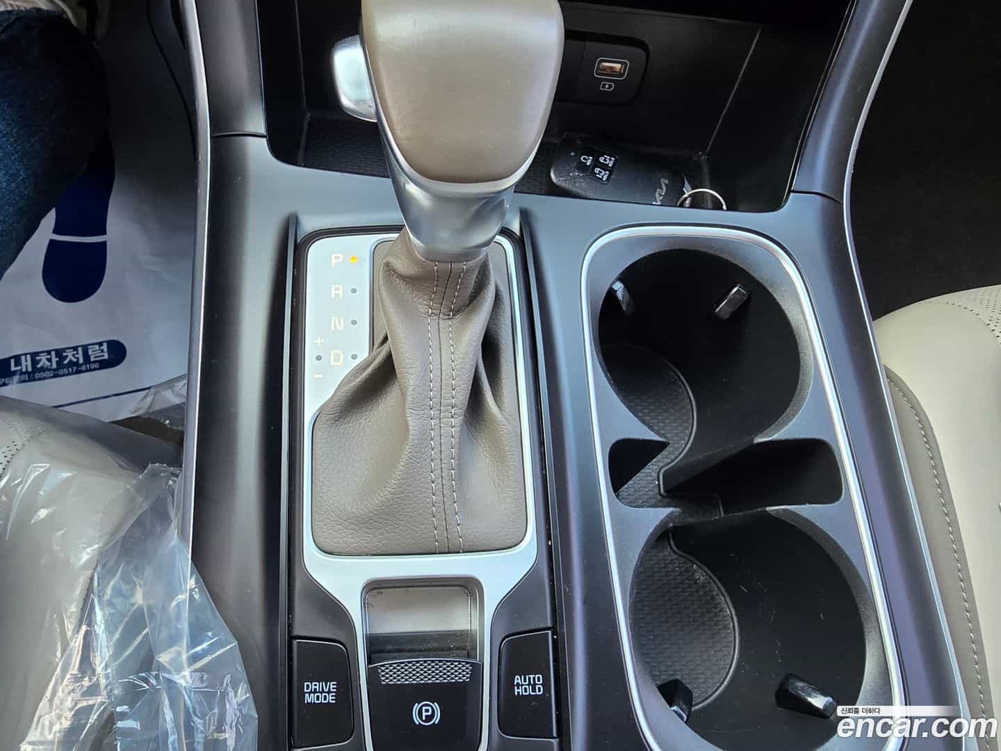 Canival Kia 2023.4-OPTION-016