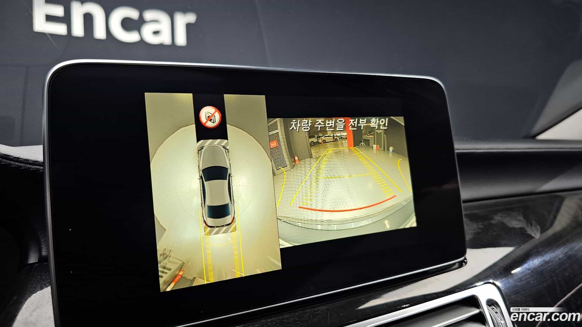 CLS-Class Mercedes-Benz 2016.3-OPTION-019