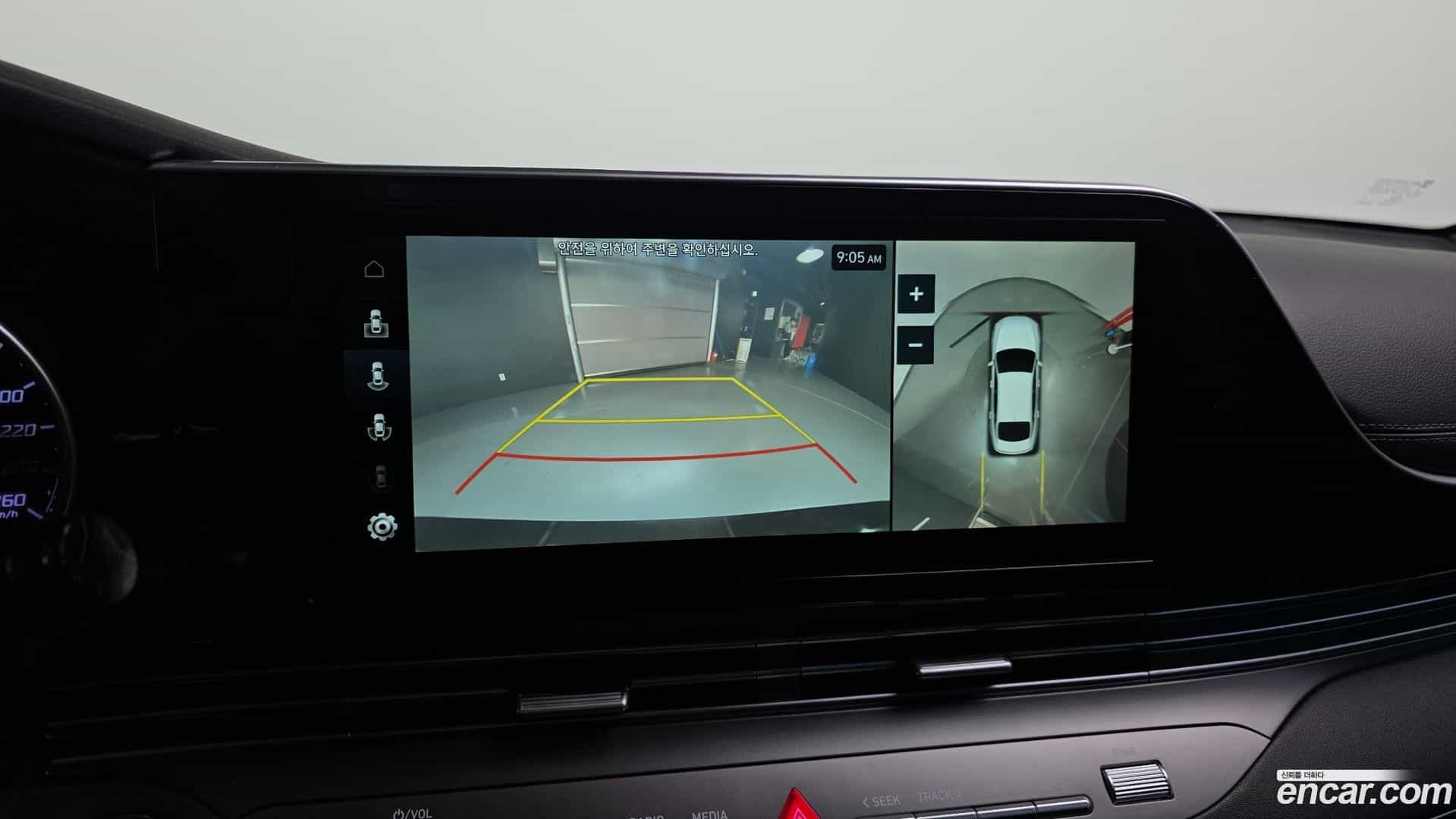 Grandeur Hyundai 2021.10-OPTION-019