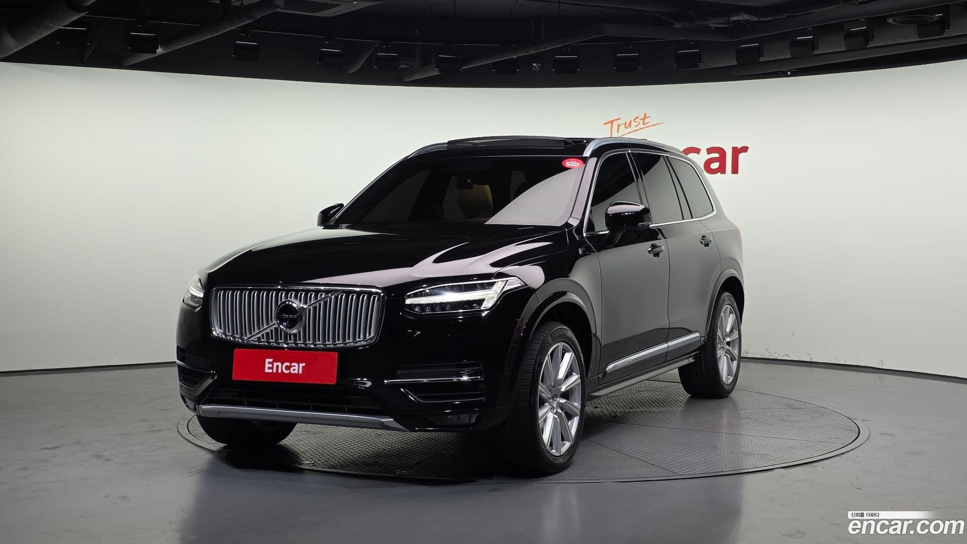 Main__Slider__Photo:XC90 Volvo 2019.7-0