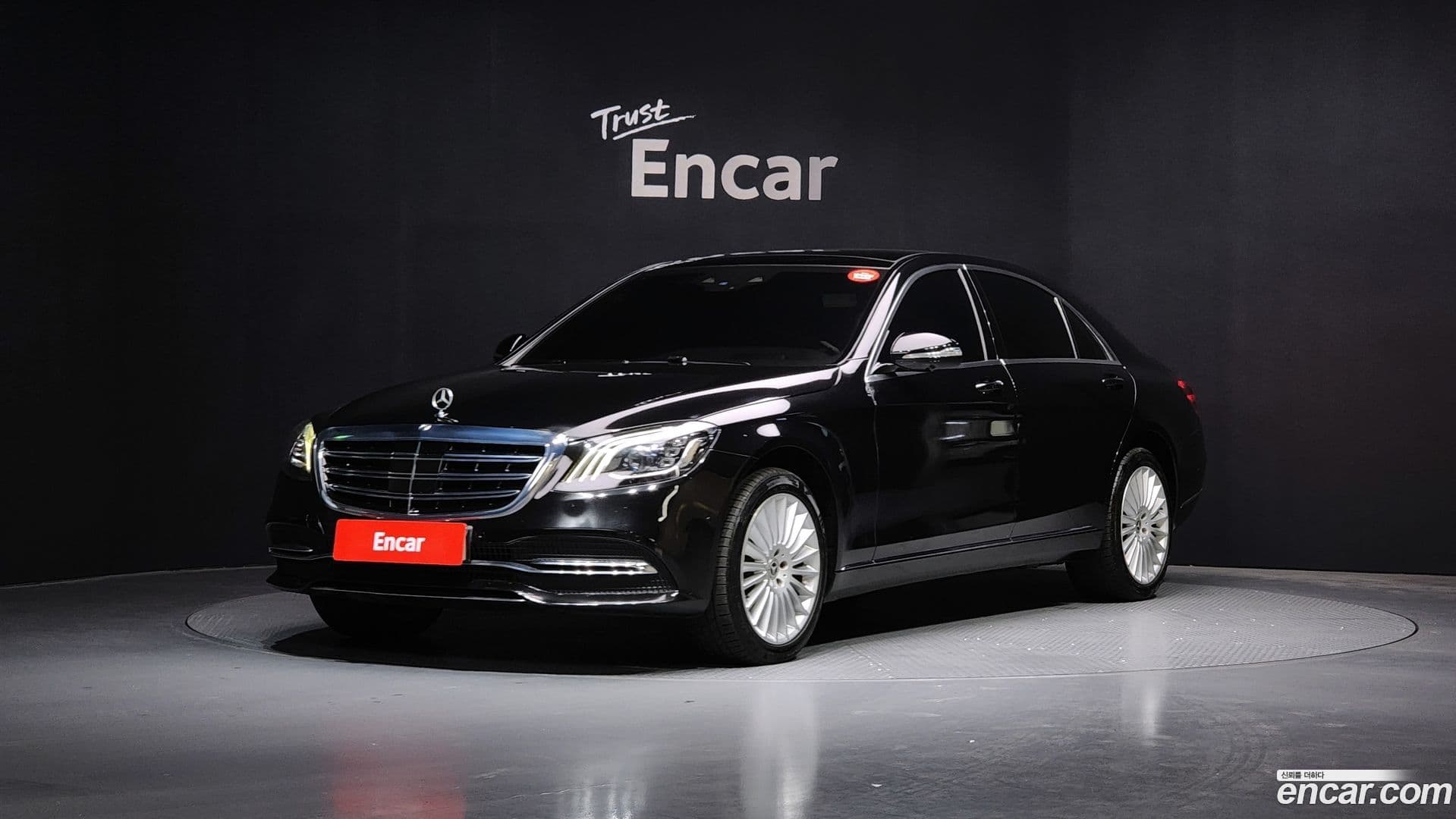 Main__Slider__Photo:S-Class Mercedes-Benz 2019.0-0