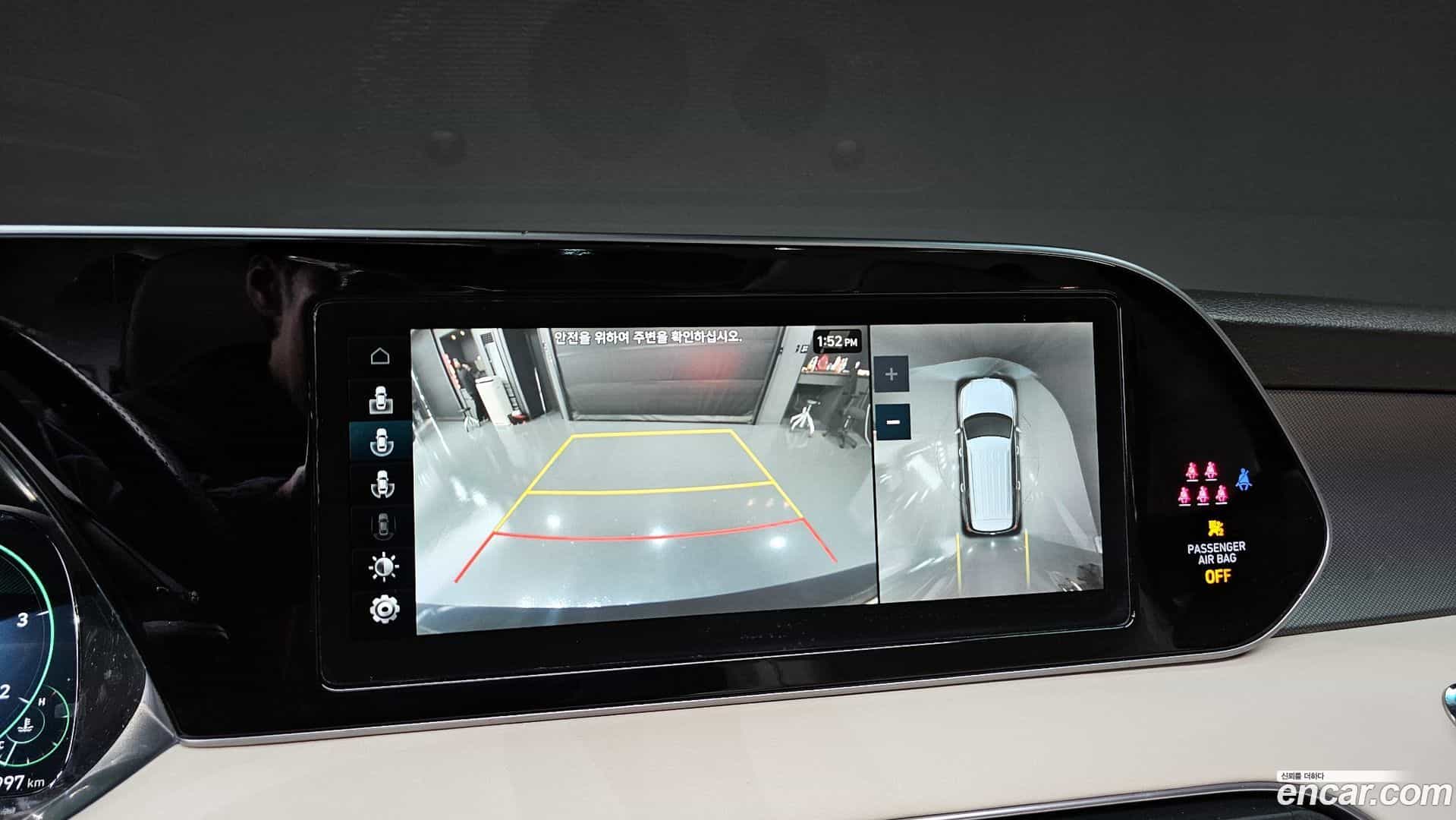 Palisade Hyundai 2022.0-OPTION-020