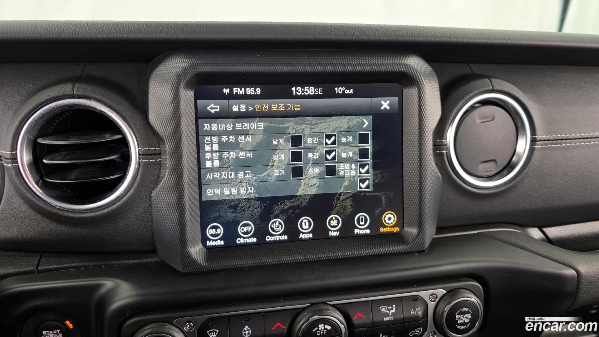 Wrangler Jeep 2022.9-OPTION-020