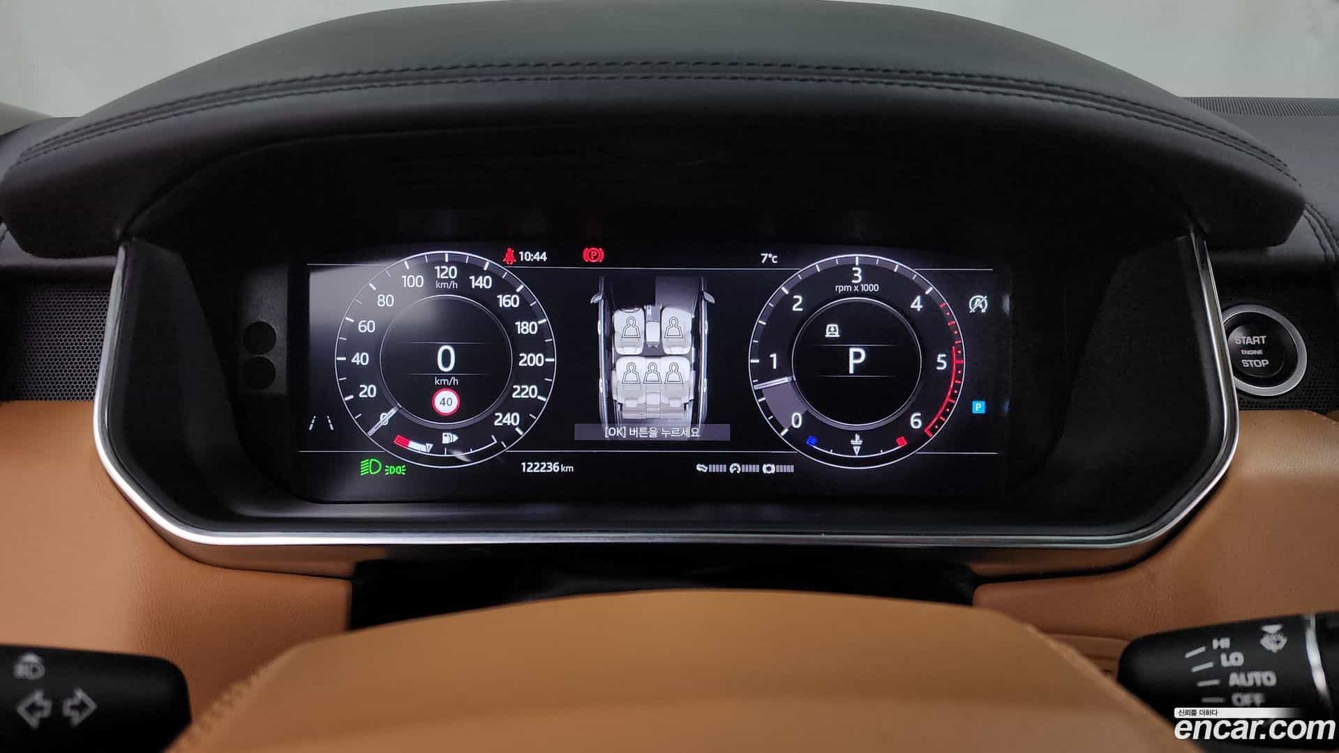 Range Rover Land Rover 2018.6-INNER-008