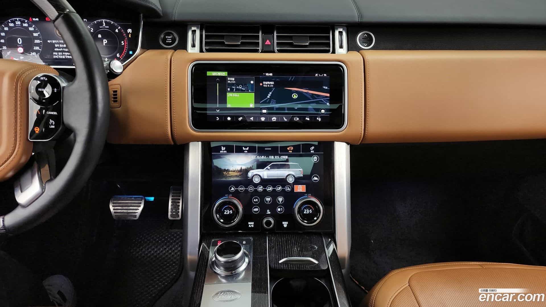 Range Rover Land Rover 2018.6-OPTION-018