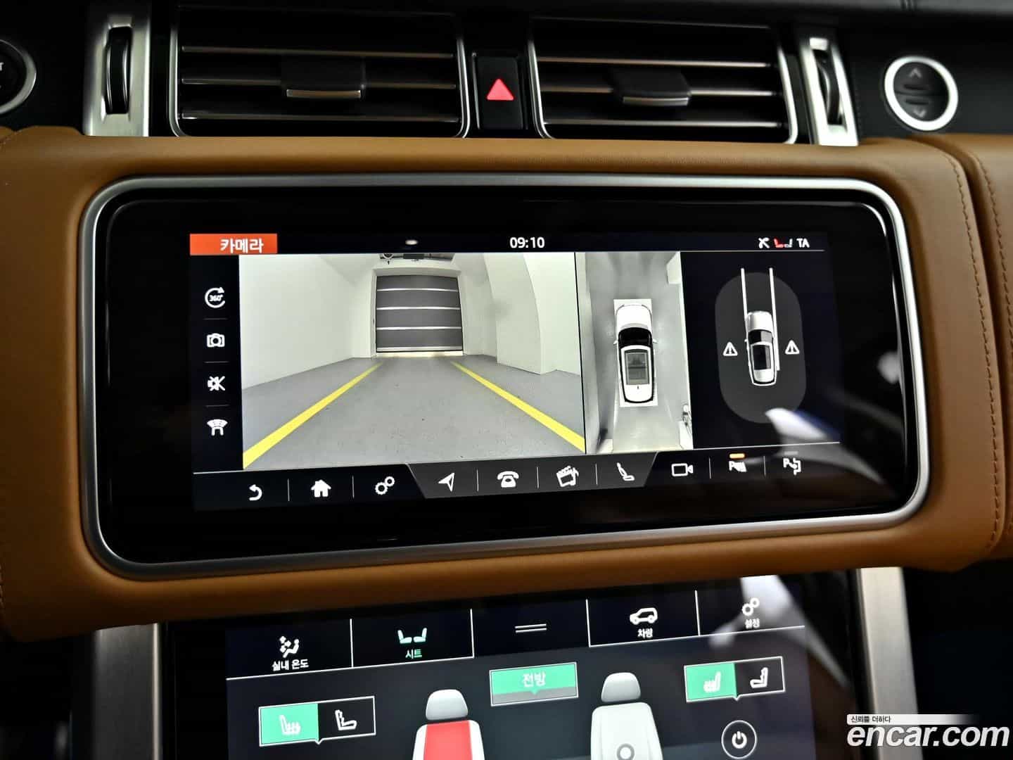 Range Rover Land Rover 2018.6-OPTION-021