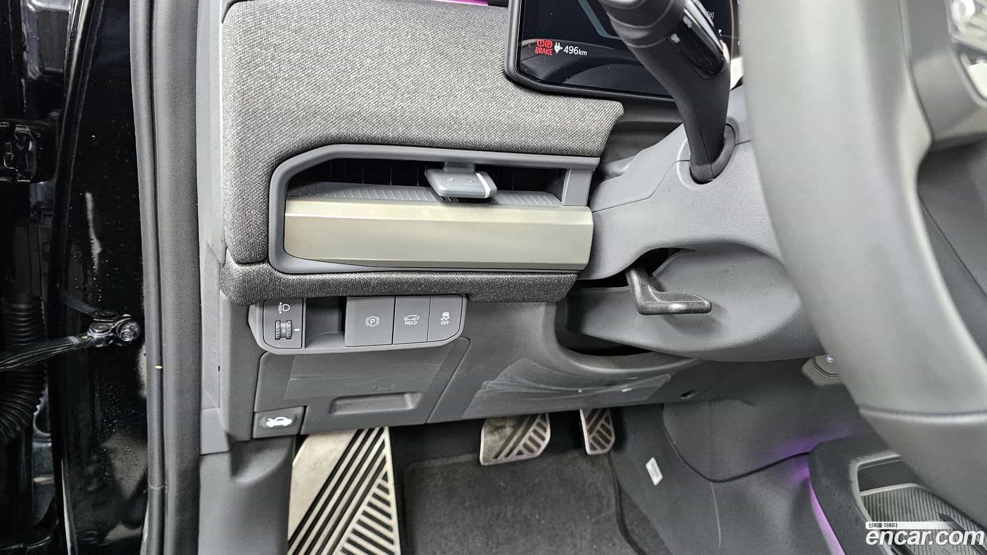 EV3 Kia 2025.2-OPTION-020
