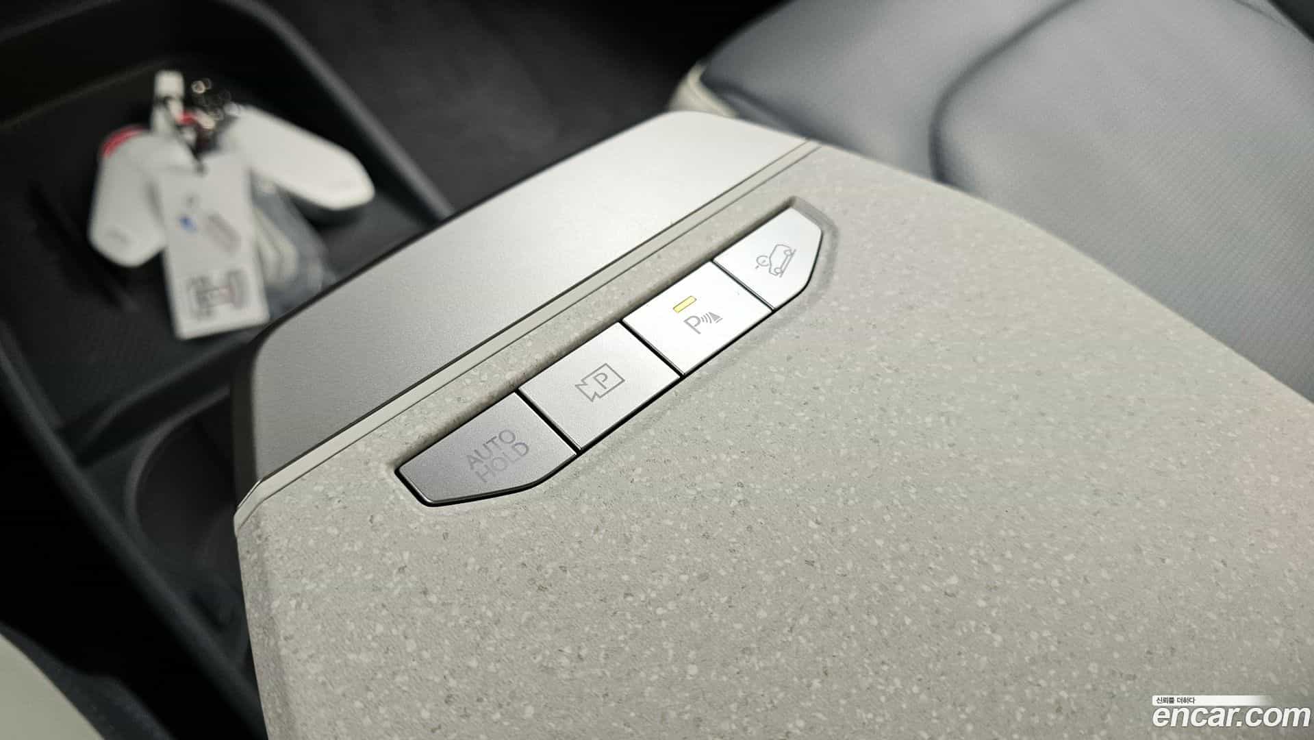 EV3 Kia 2025.2-OPTION-023