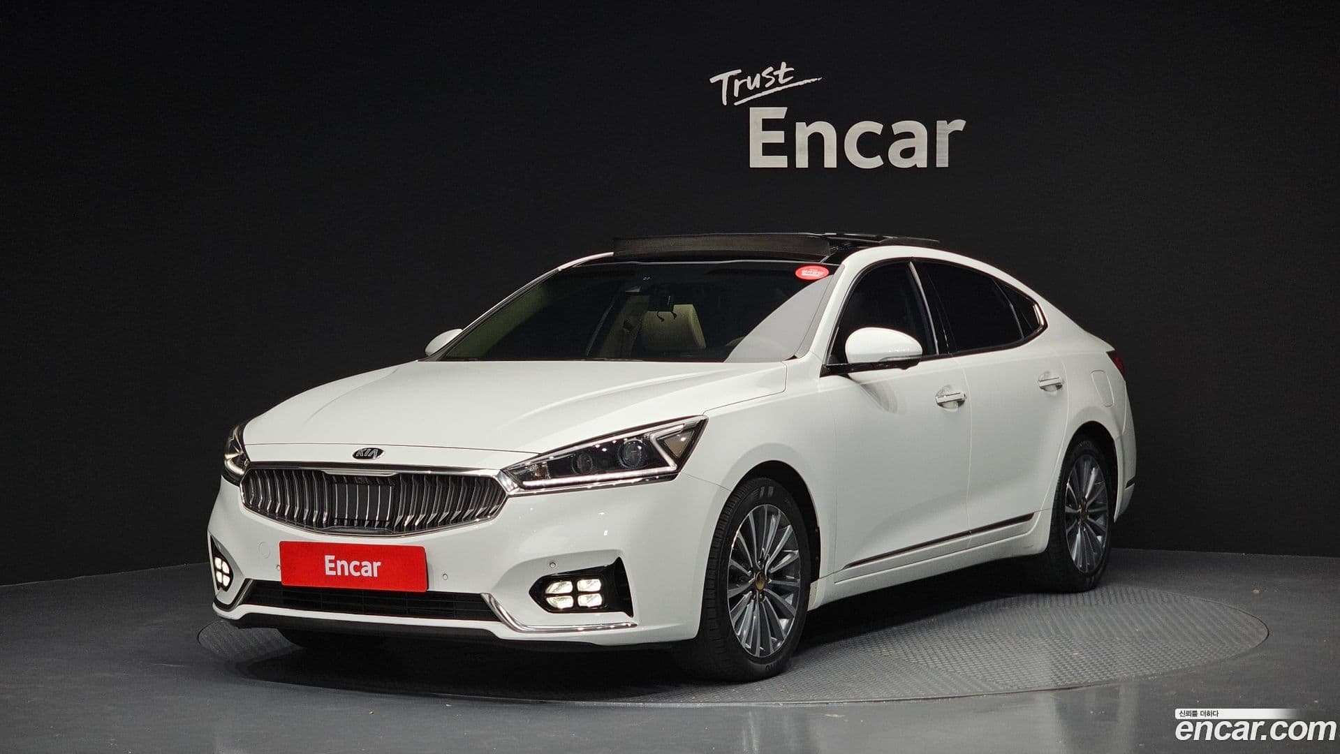 Main__Slider__Photo:K7 Kia 2016.5-0