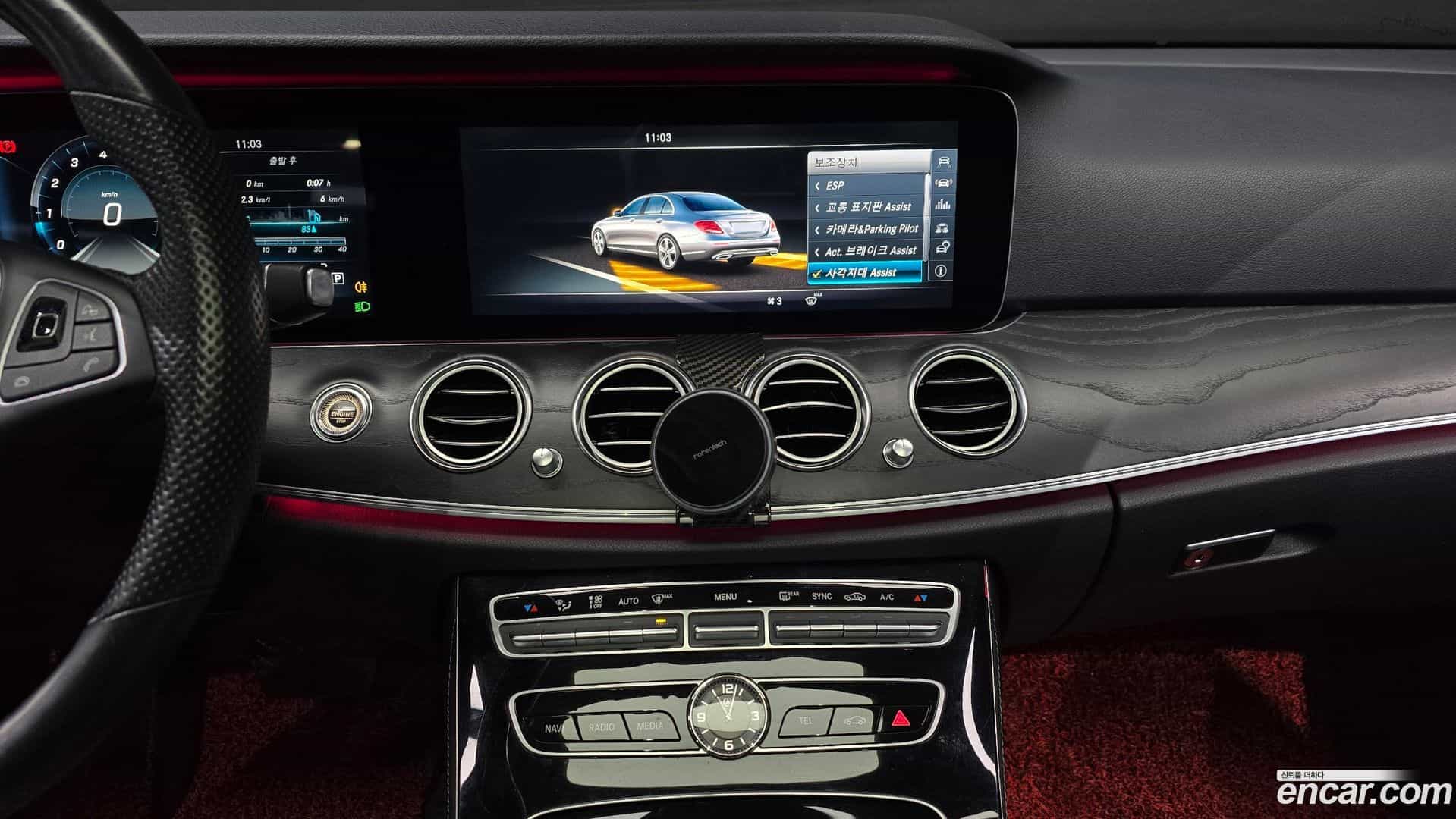 E-Class Mercedes-Benz 2016.6-OPTION-019