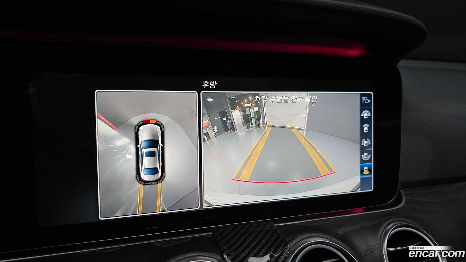 E-Class Mercedes-Benz 2016.6-OPTION-020