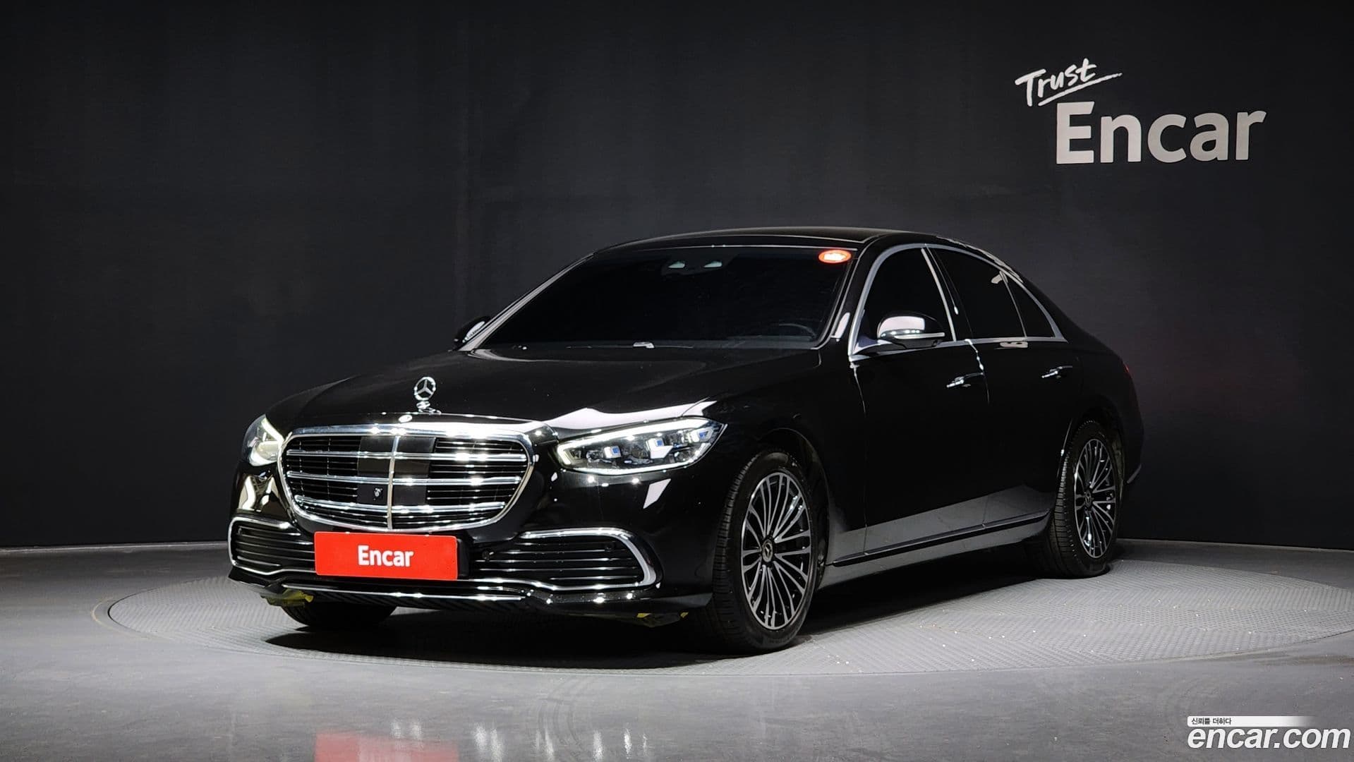 Main__Slider__Photo:S-Class Mercedes-Benz 2022.2-0