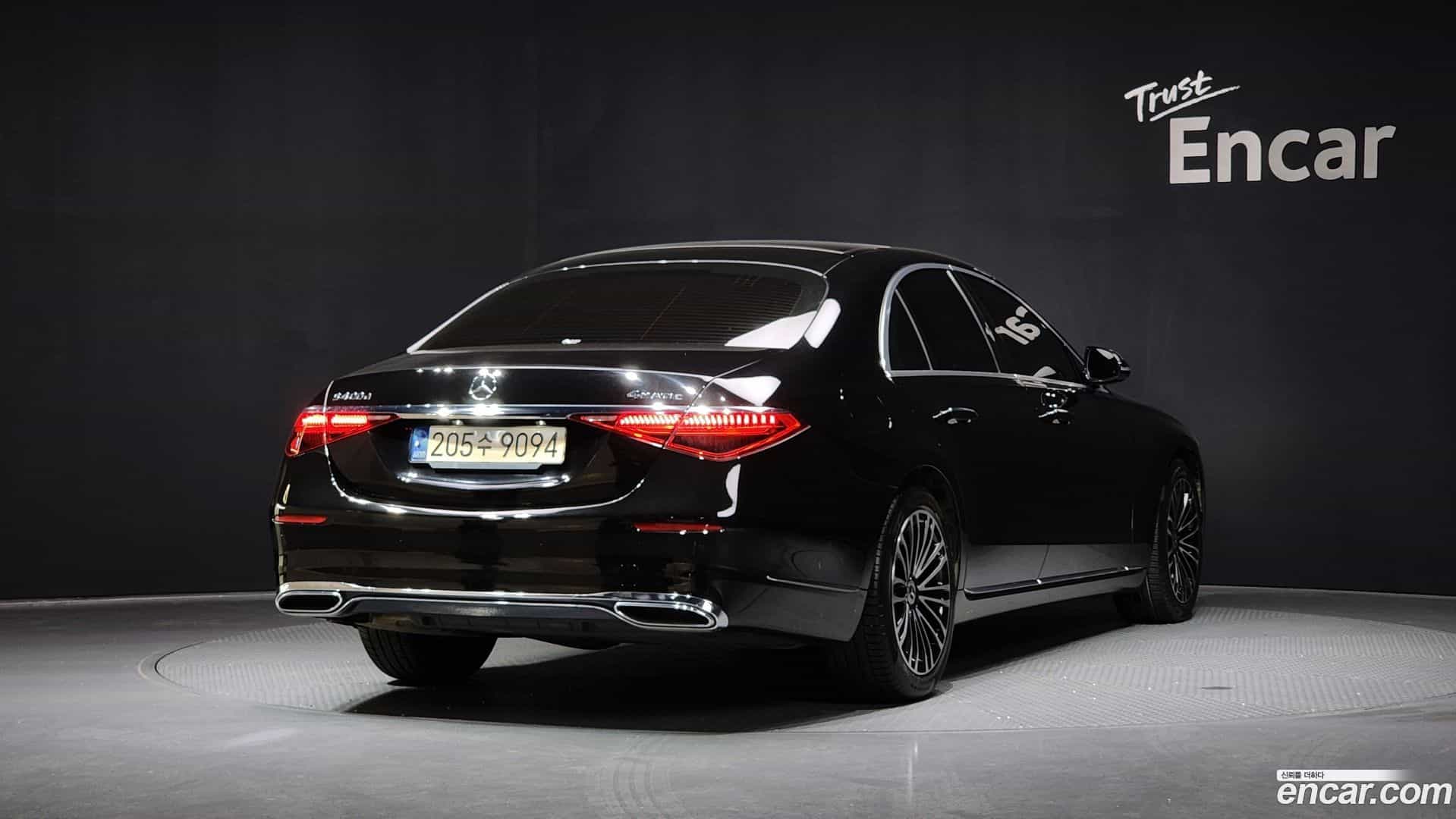 S-Class Mercedes-Benz 2022.2-OUTER-002
