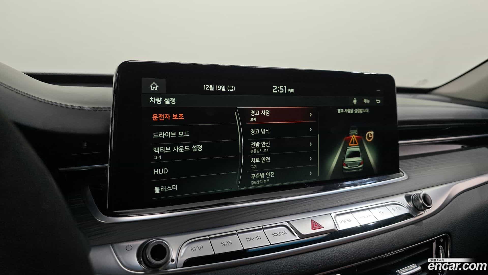 K9 Kia 2018.7-OPTION-020