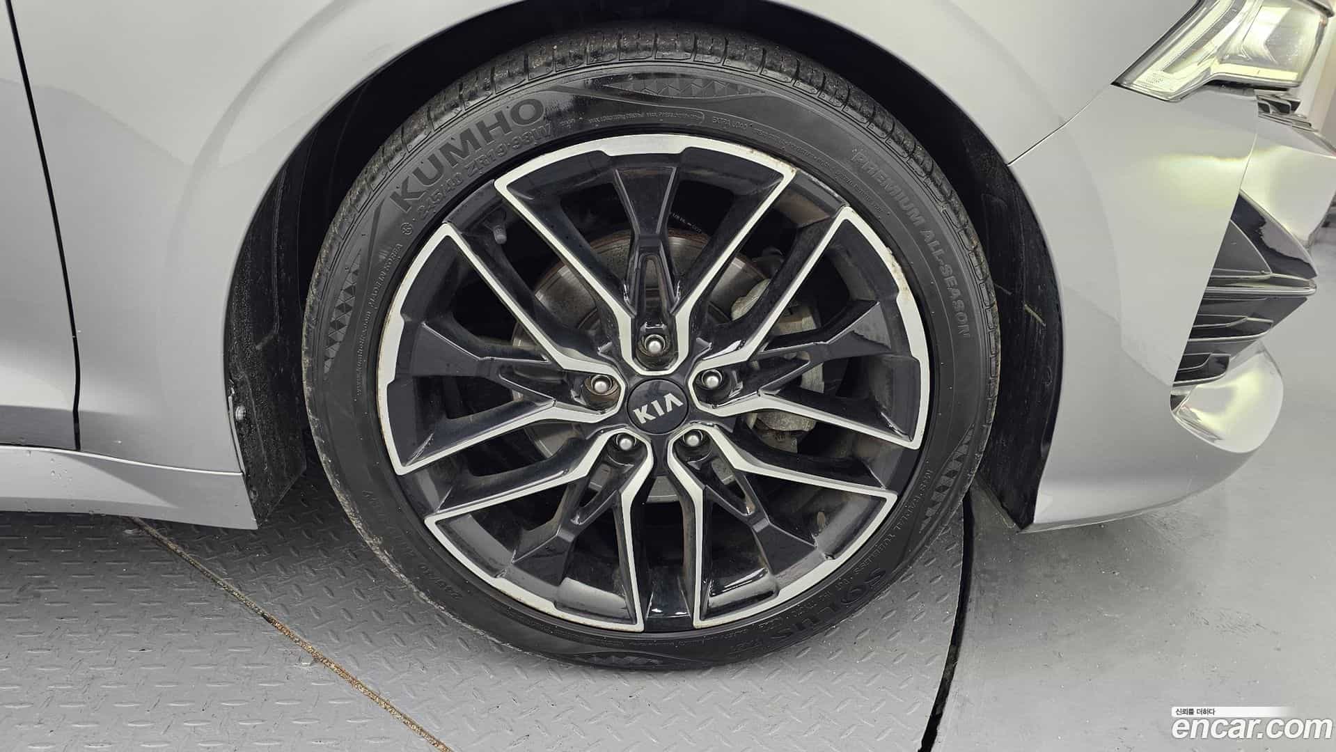 K5 Kia 2020.1-OUTER-005