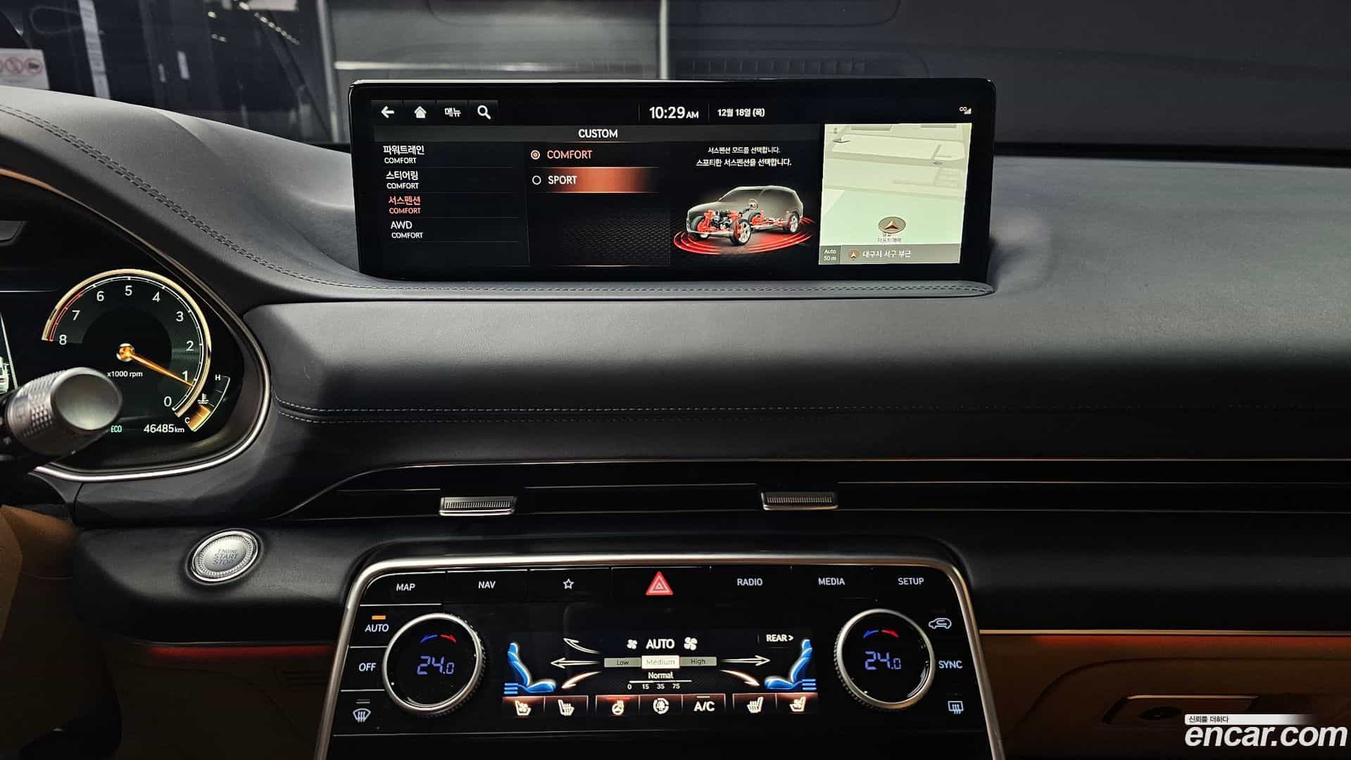 GV80 Genesis 2021.7-OPTION-019