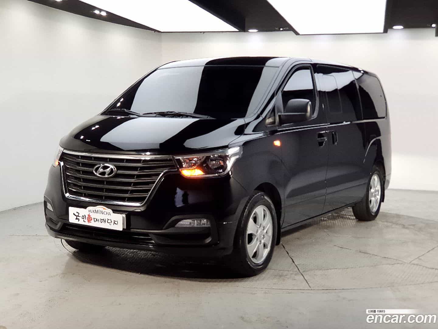Starex Hyundai 2020.10-OUTER-001